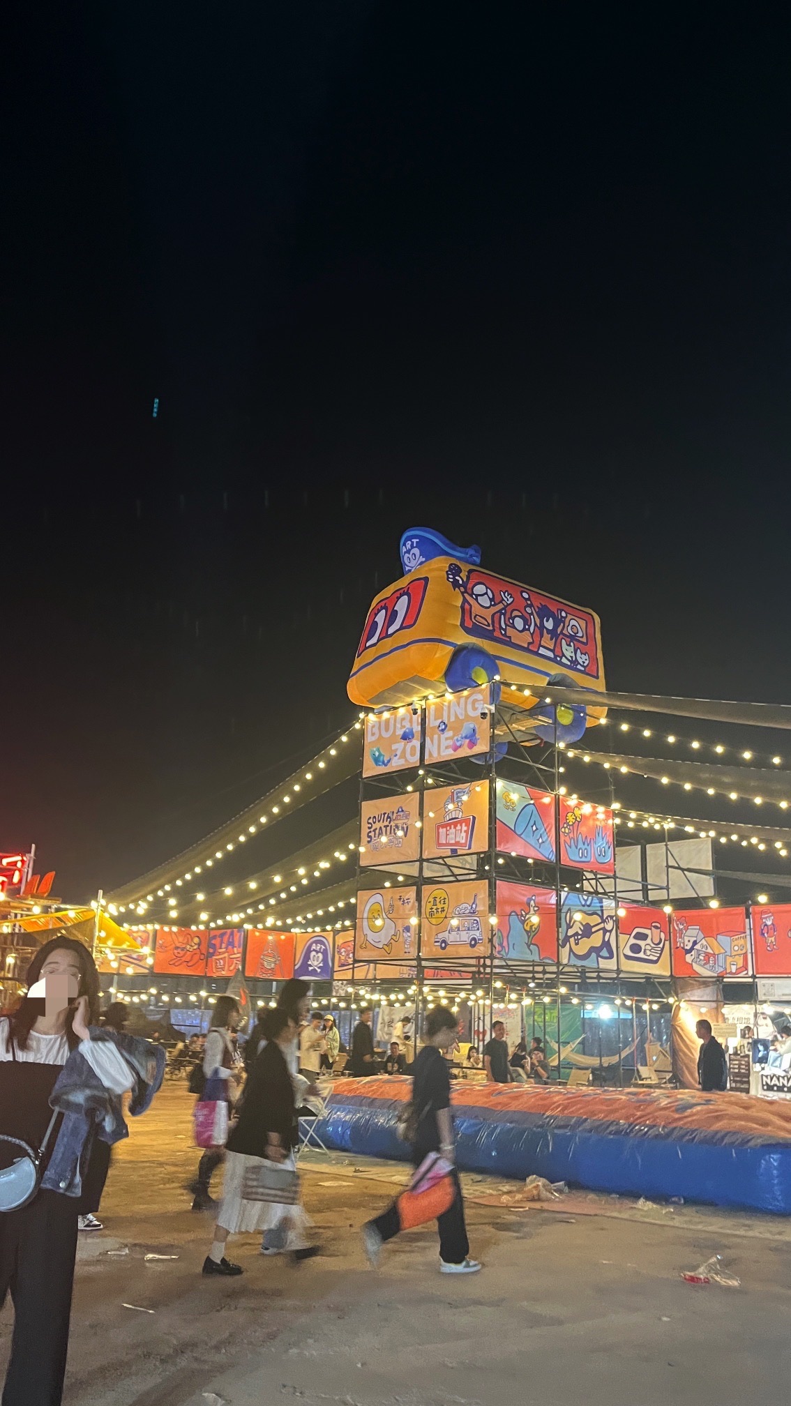 南宁市五象保税区综合广场(建设中)旅行图片 3