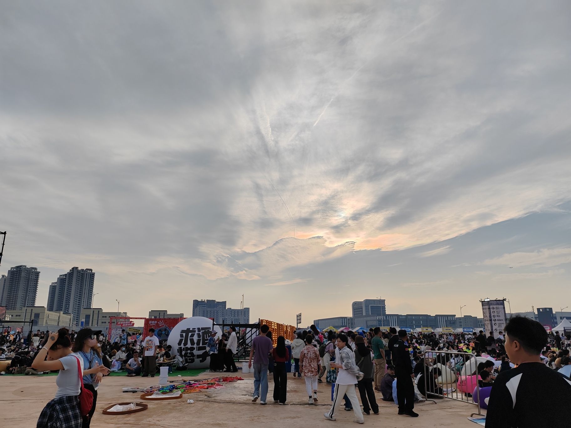 南宁市五象保税区综合广场(建设中)旅行图片 1