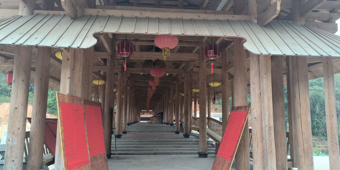 仙境桥旅行图片 3