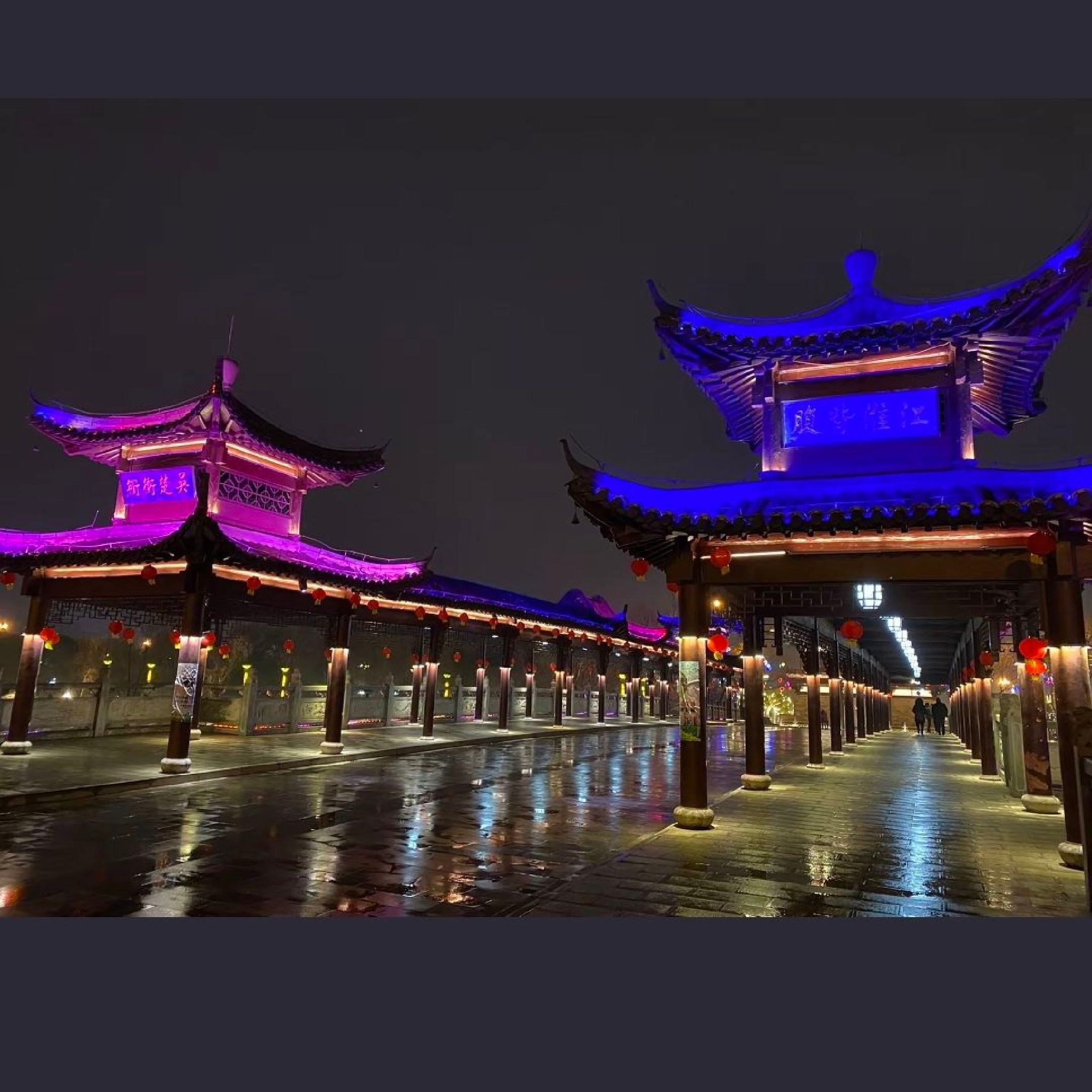 太平桥旅行图片 1