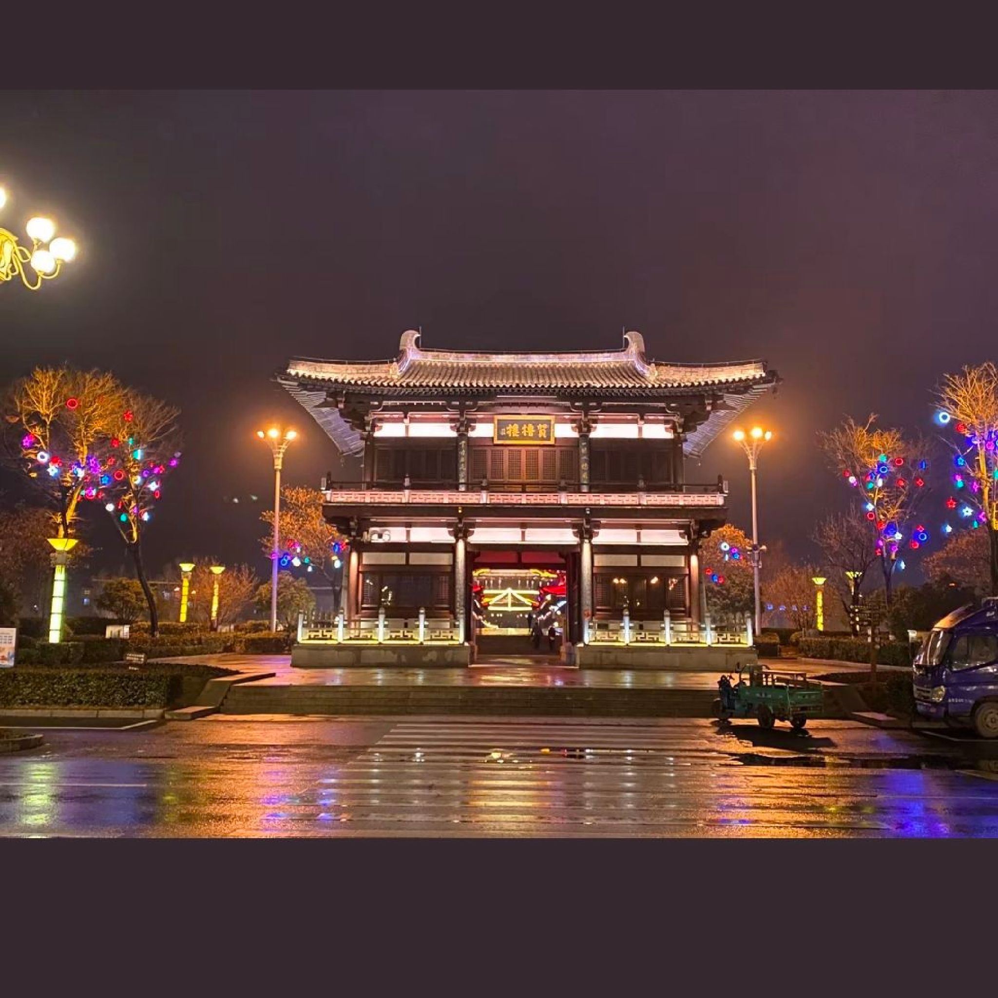 太平桥旅行图片 2