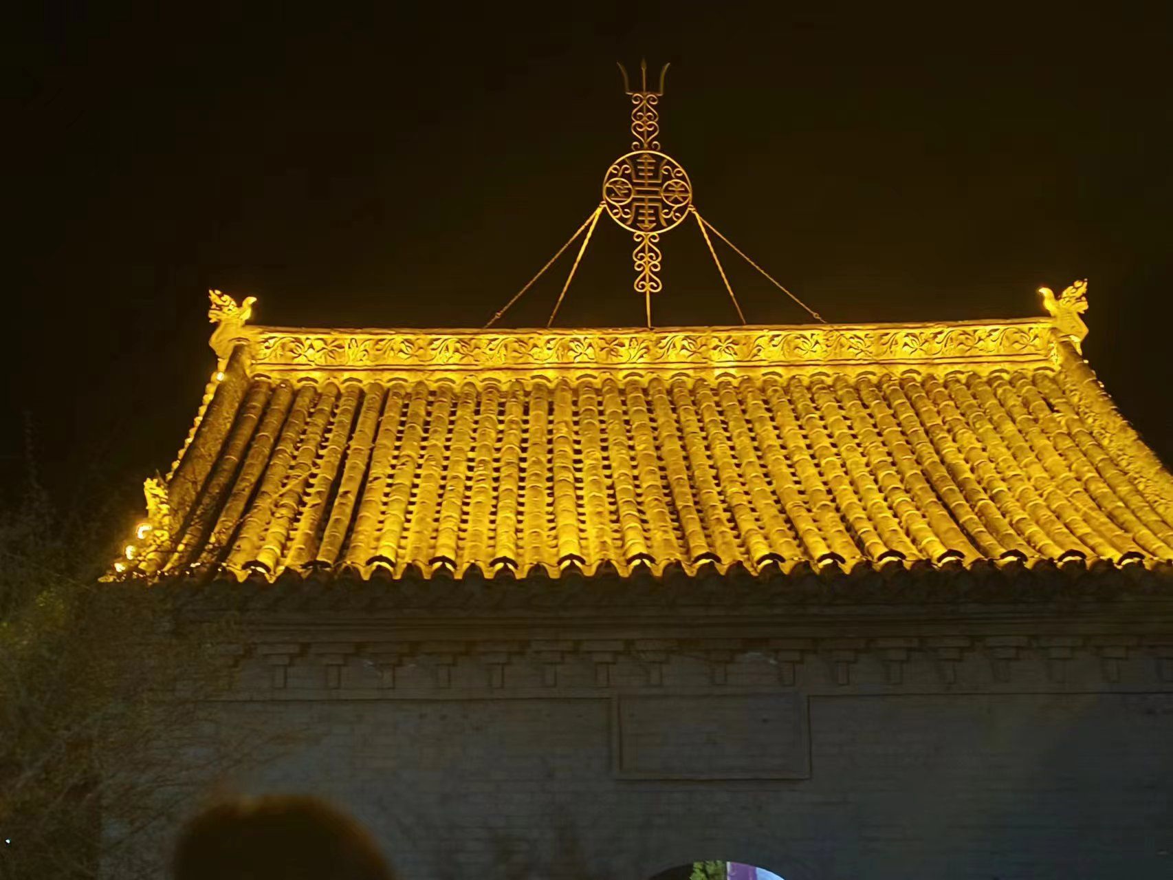 丛罗峪真武山景区旅行图片 2