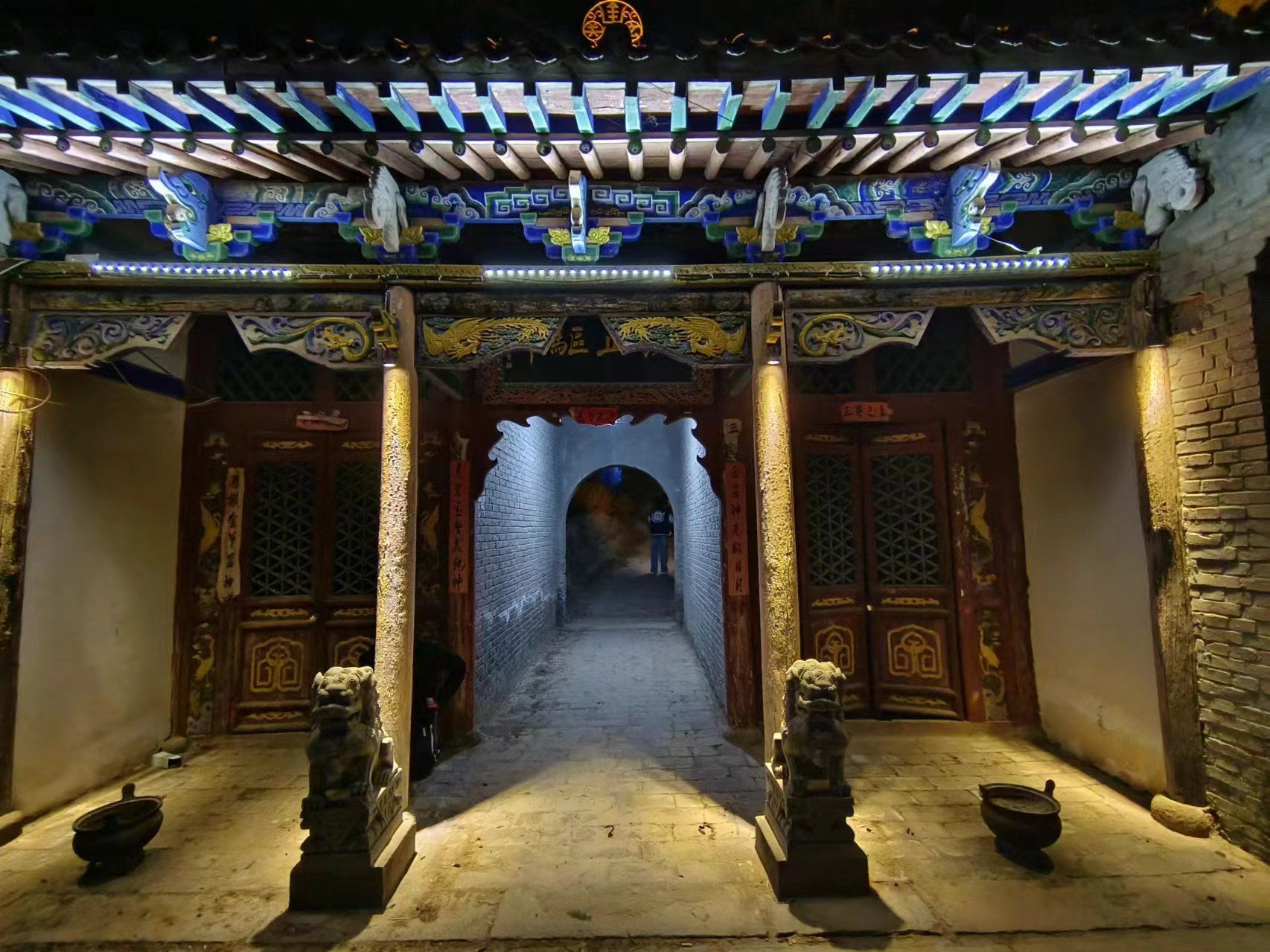 丛罗峪真武山景区旅行图片 1