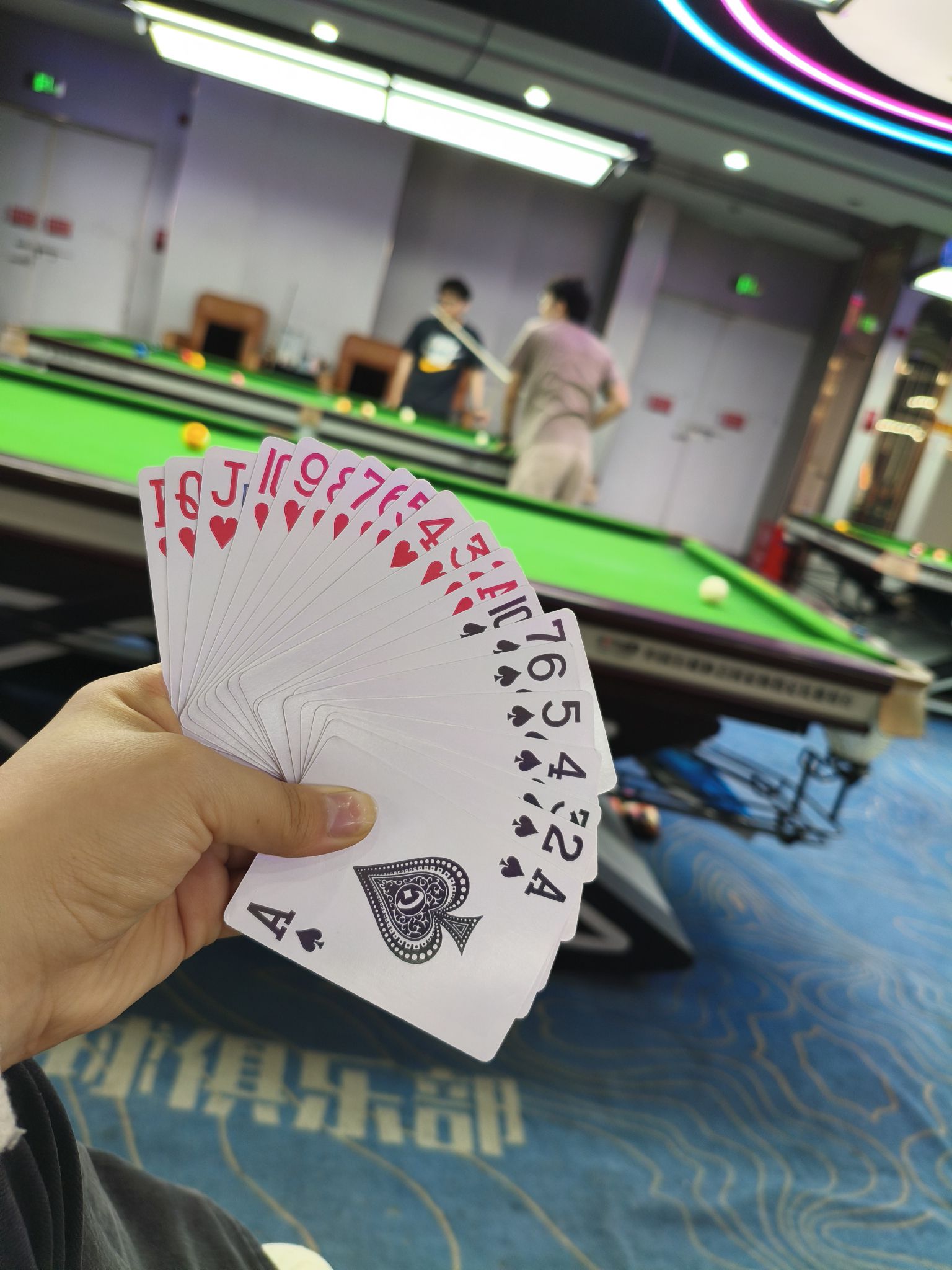 场地封面-腾勃台球掘金棋牌