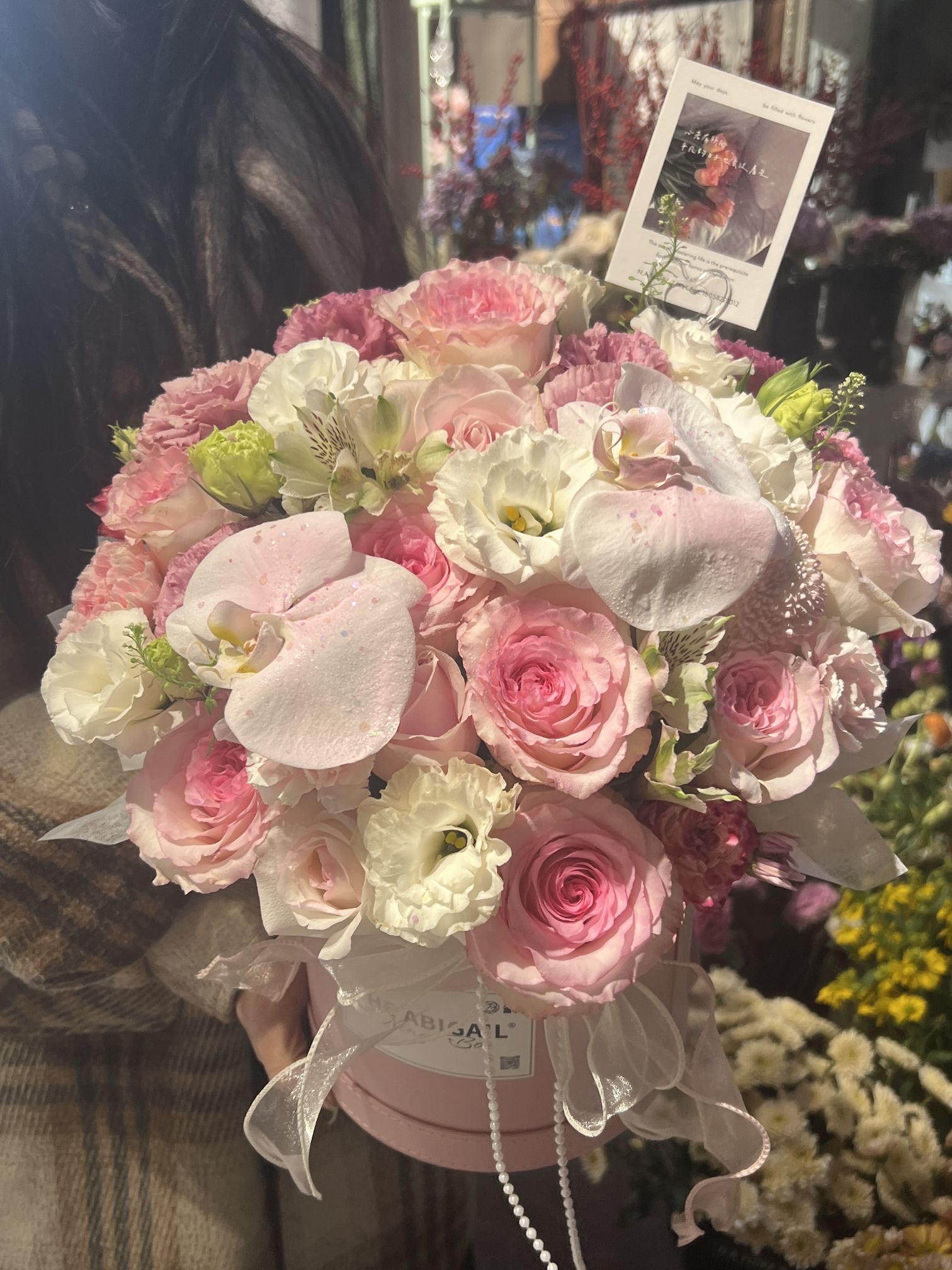 艾比嘉尔轻奢花店(宁波店)