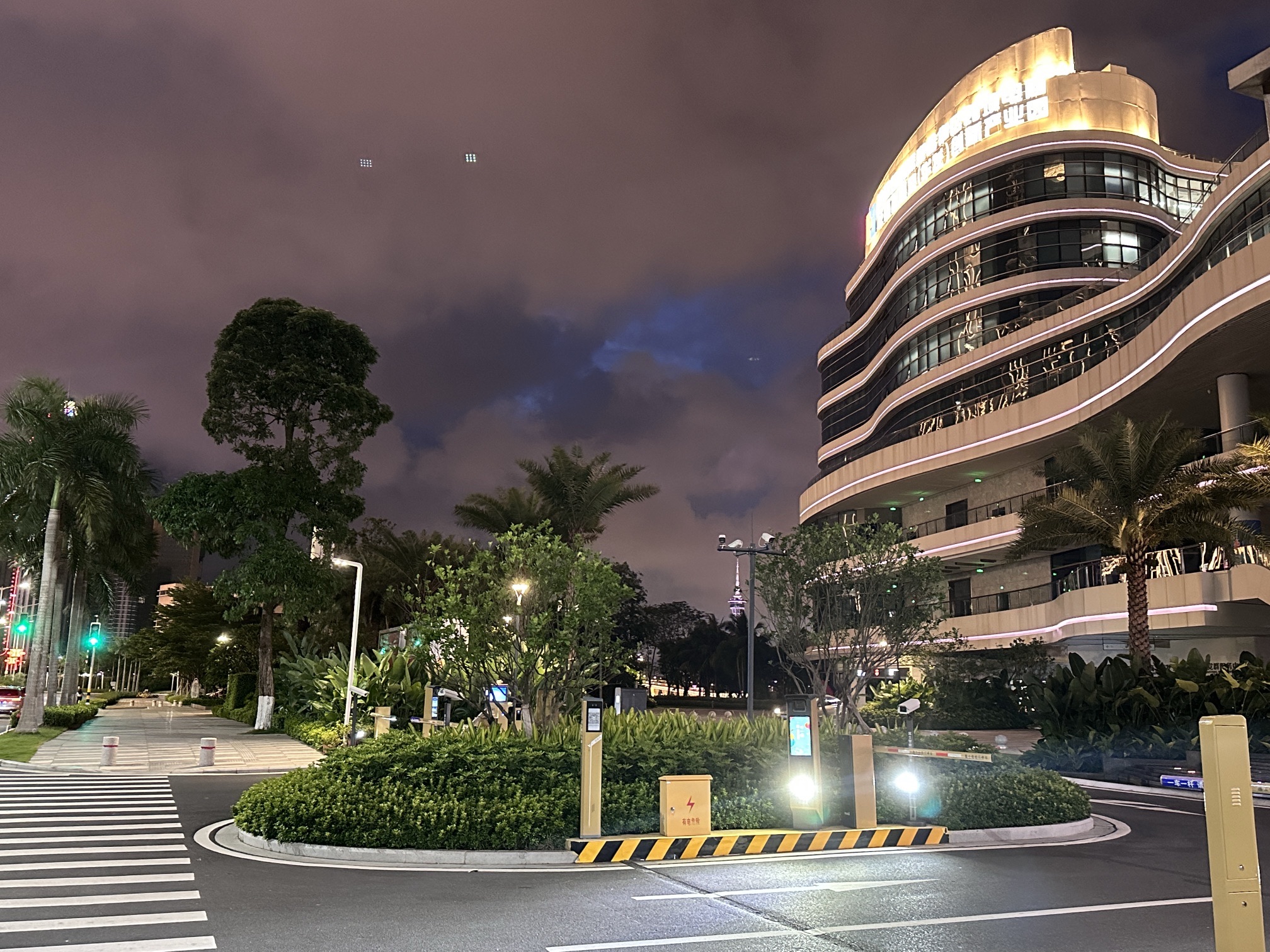 横琴粤澳深度合作区跨境电商(华发)创新产业园