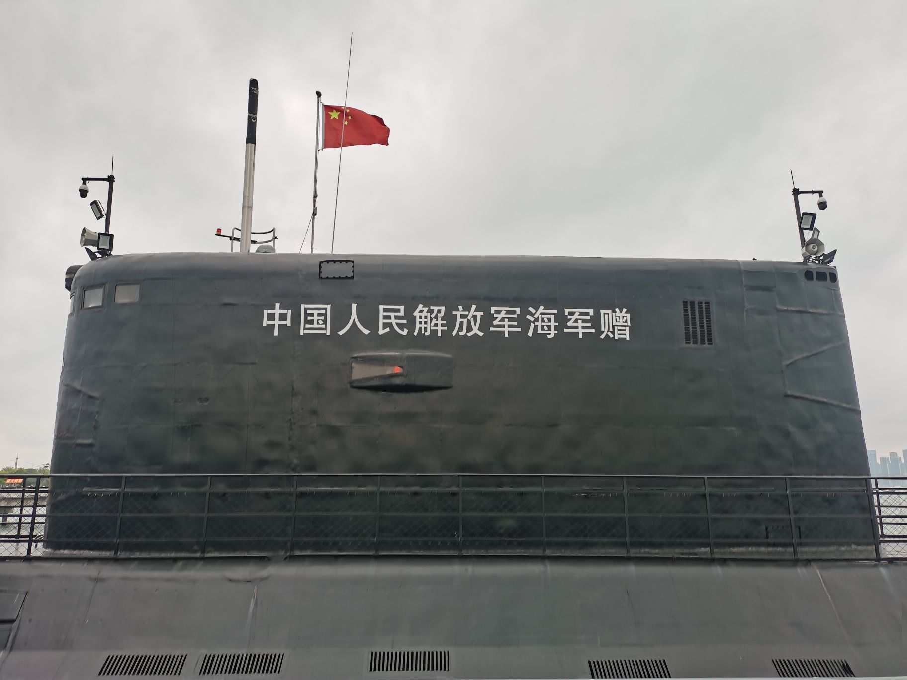 湛江军博园海上装备区旅行图片 2