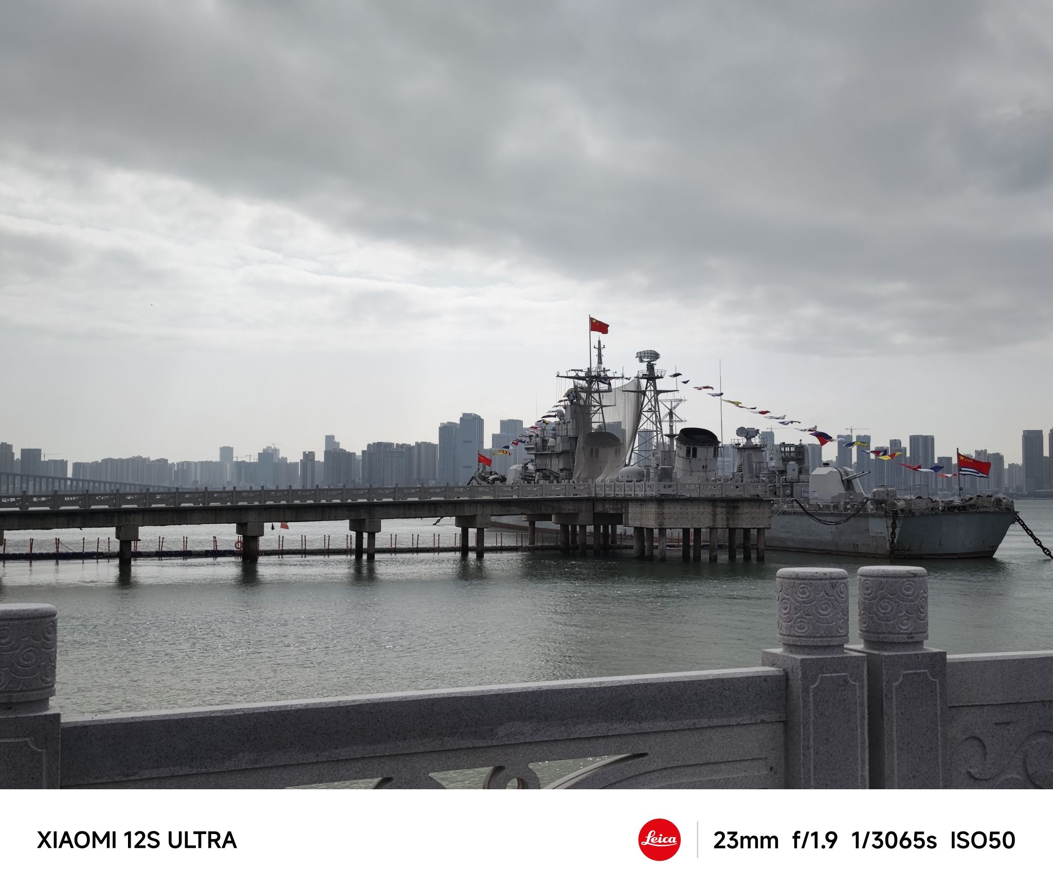 湛江军博园海上装备区旅行图片 3
