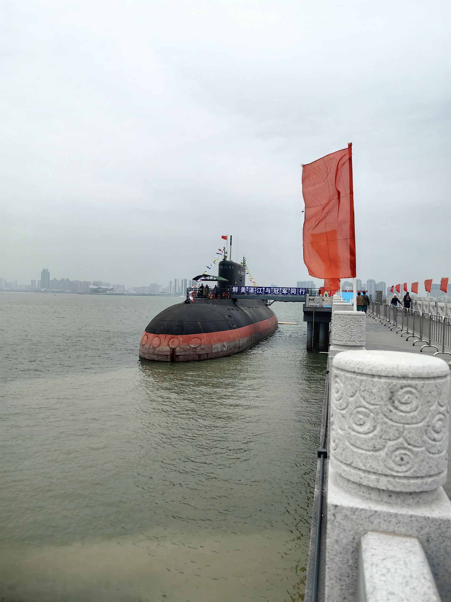 湛江军博园海上装备区旅行图片 3