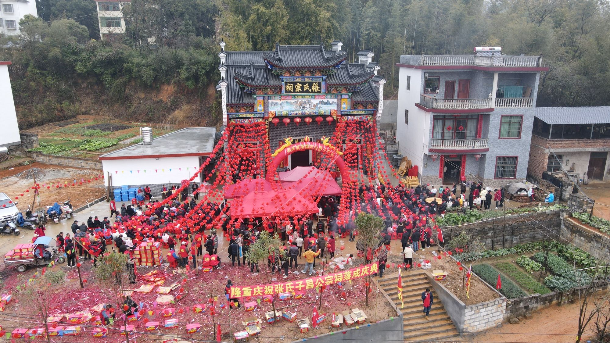 张氏子昌公宗祠旅行图片 3