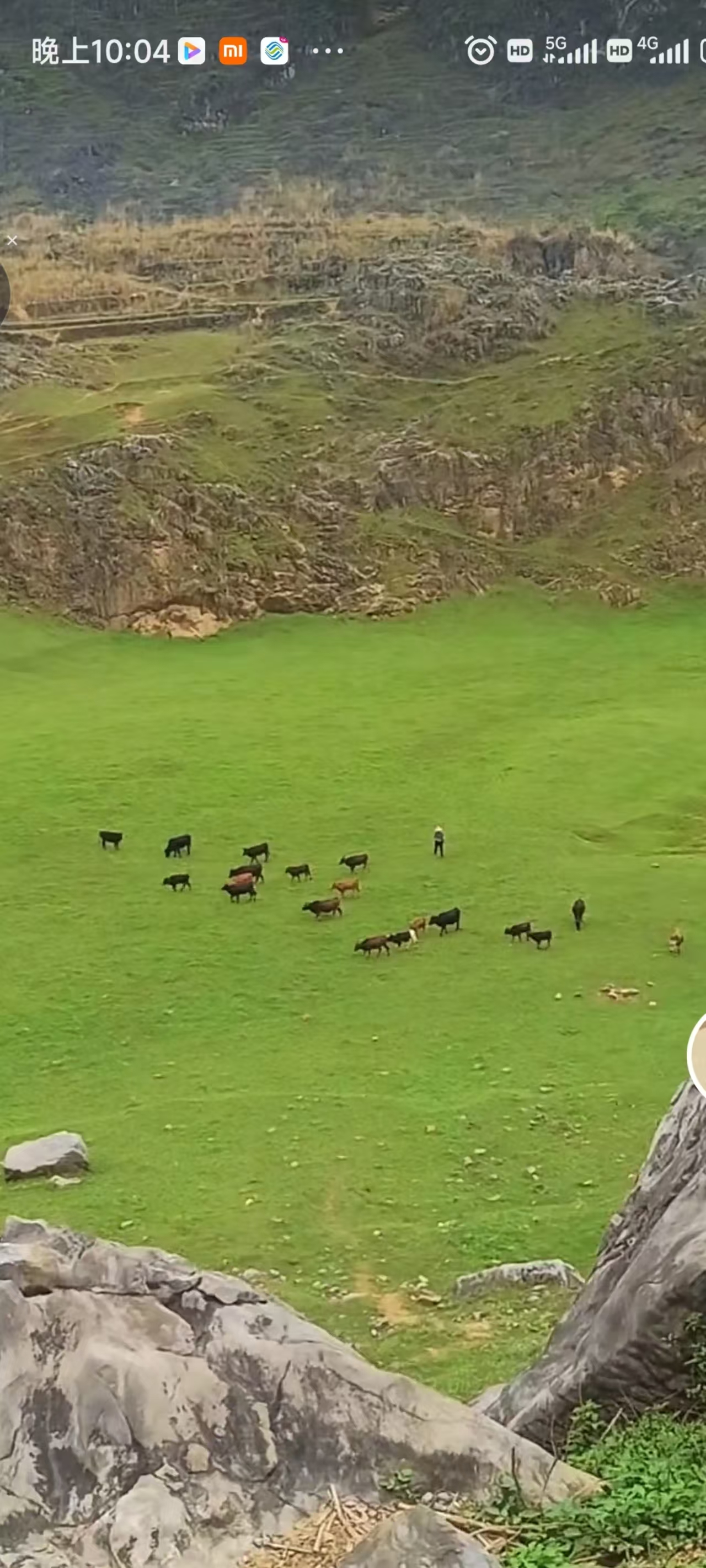 东孟天坑群旅行图片 1