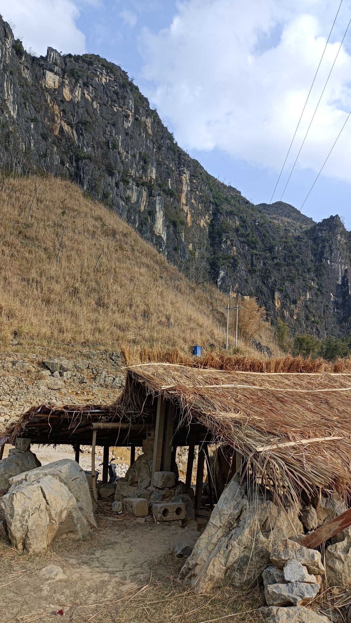 东孟天坑群旅行图片 1