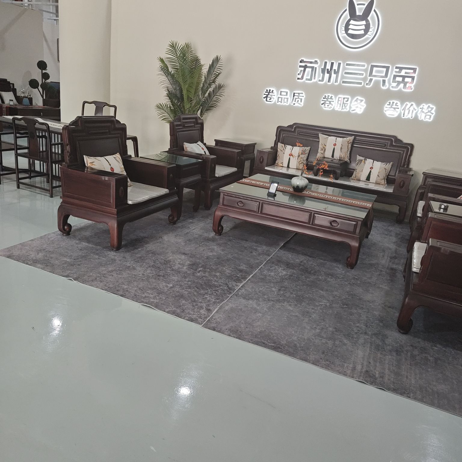 苏州蠡口家具市场