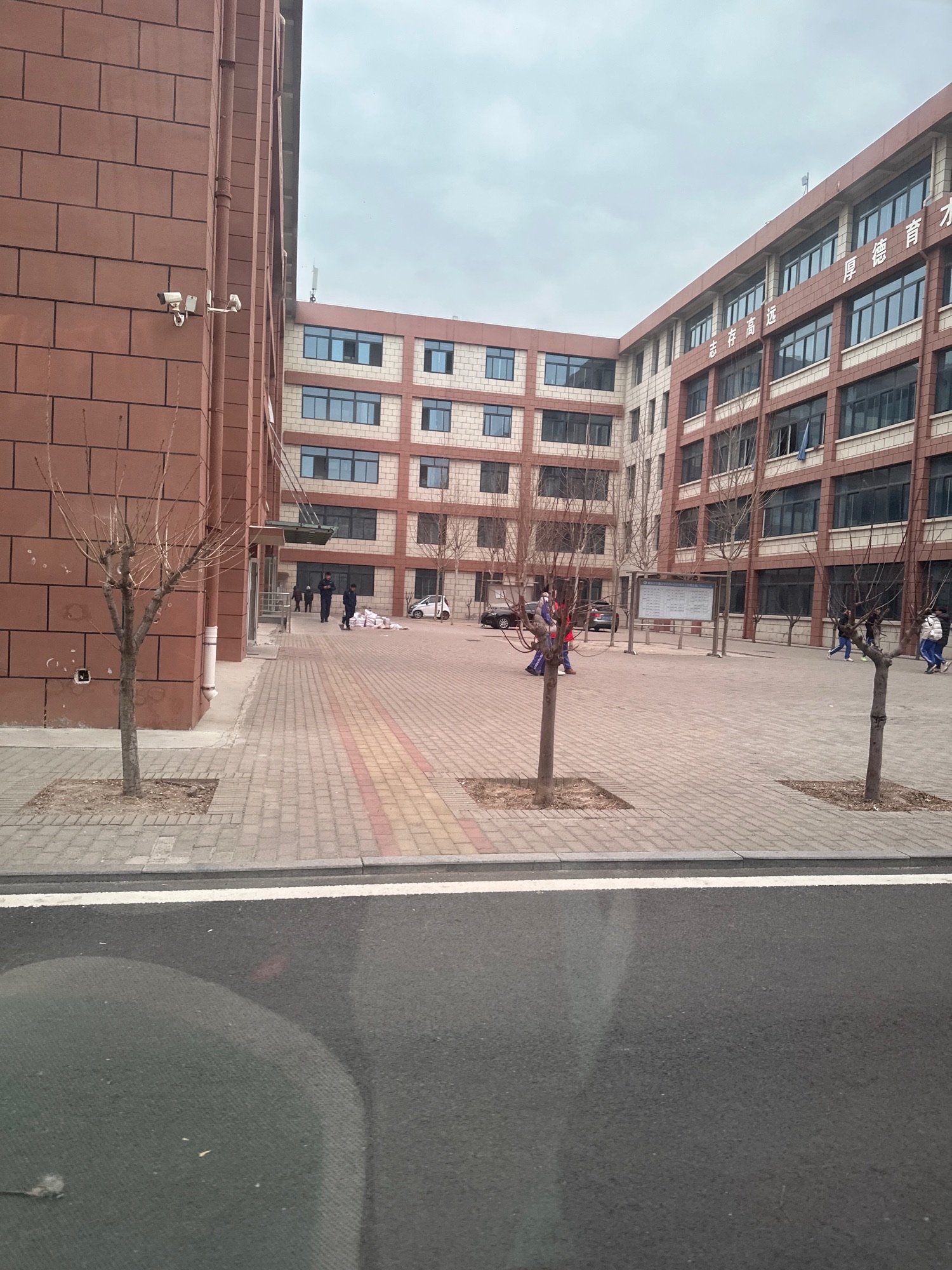 聊城市华昌中学