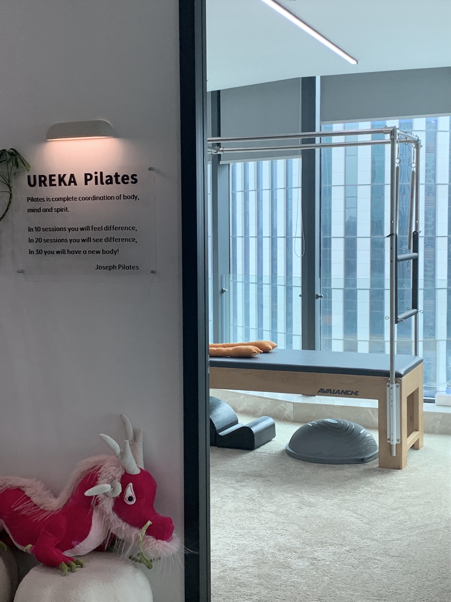 场地封面-Ureka3号普拉提空间