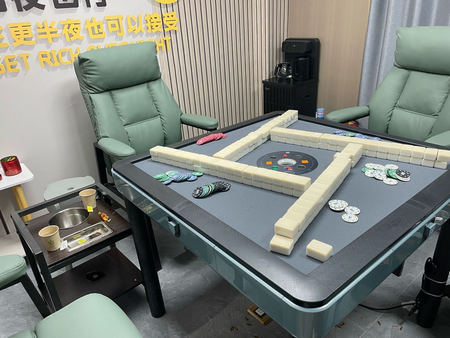 场地封面-雀小仙自助棋牌(大学城颐悦荟店)