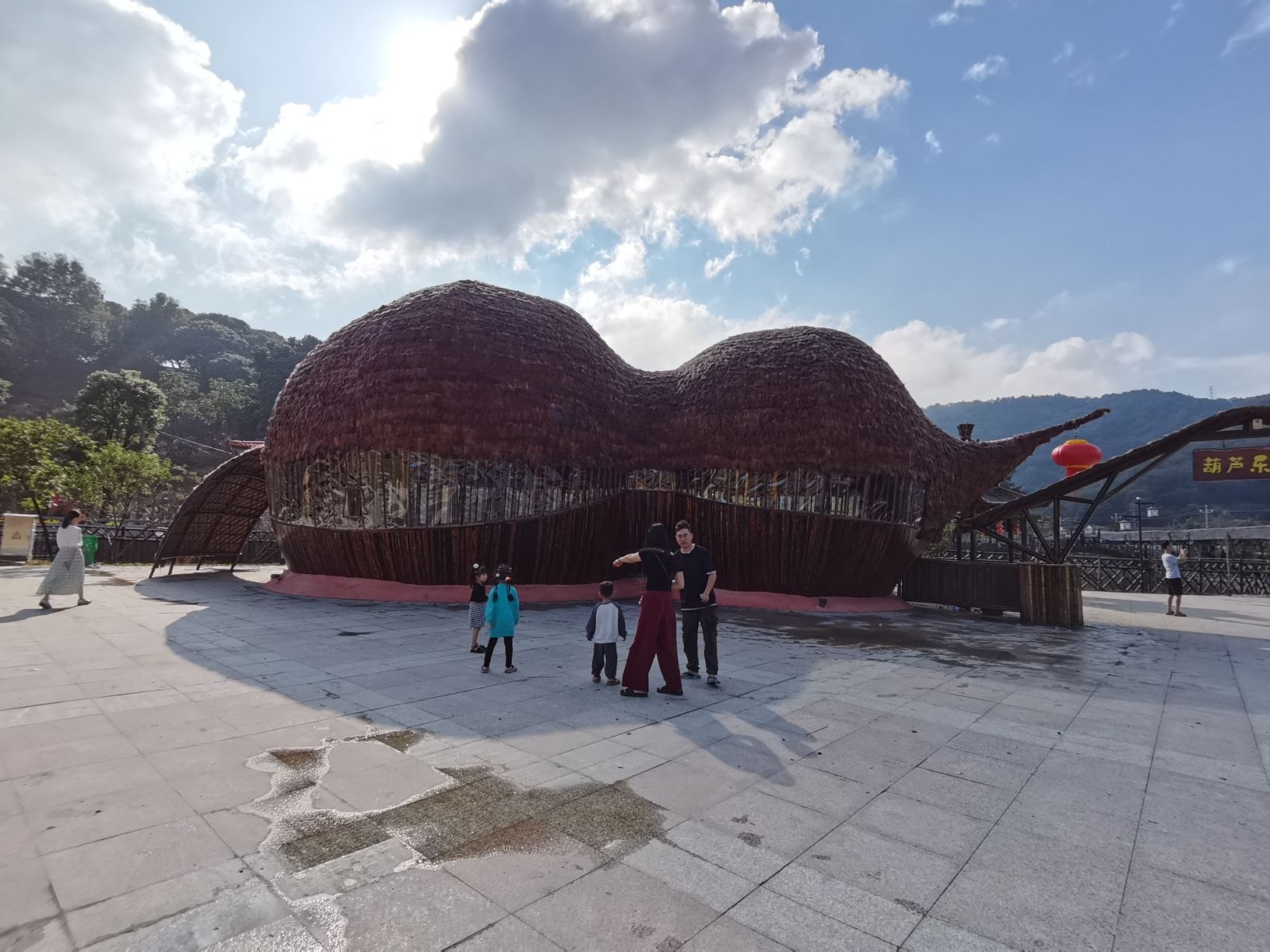 石牌乡金星公园旅行图片 3