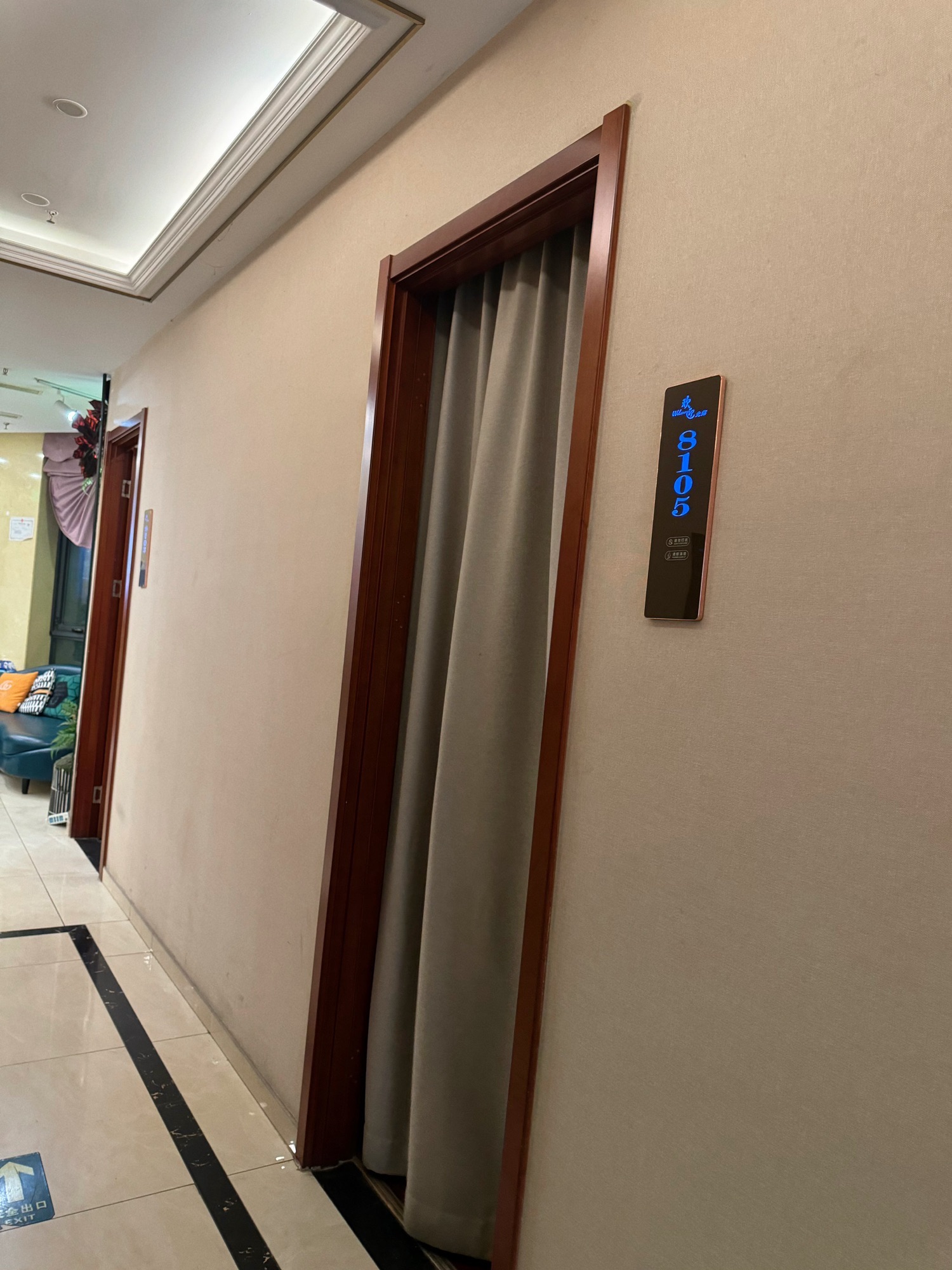 新良宸健身3D主题影院