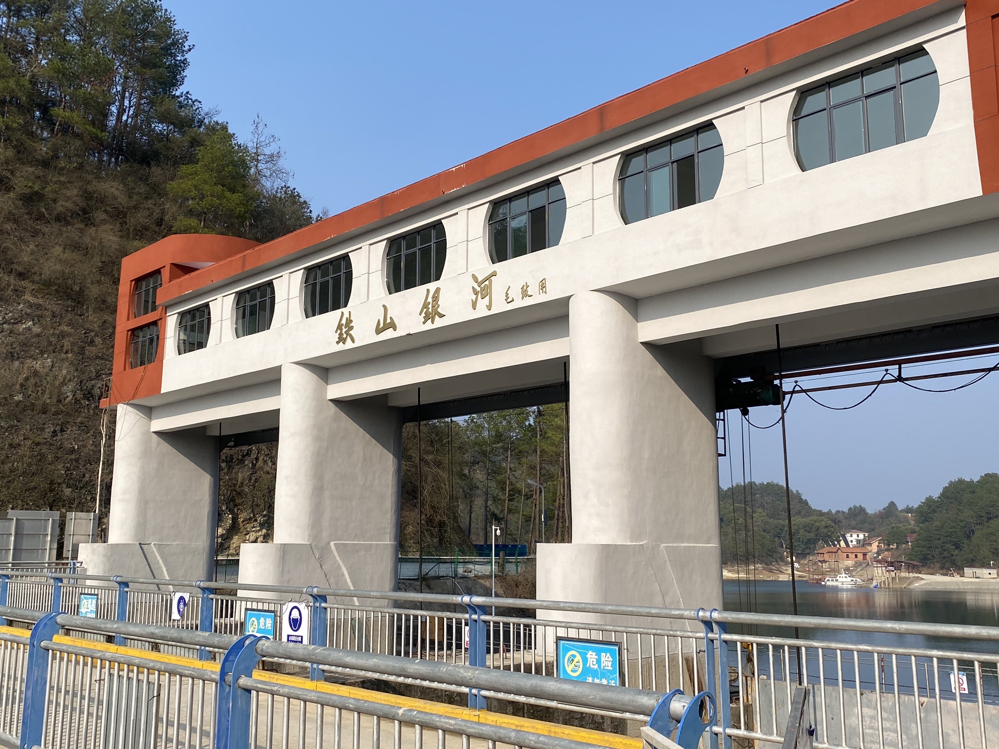 铁山银河旅行图片 1