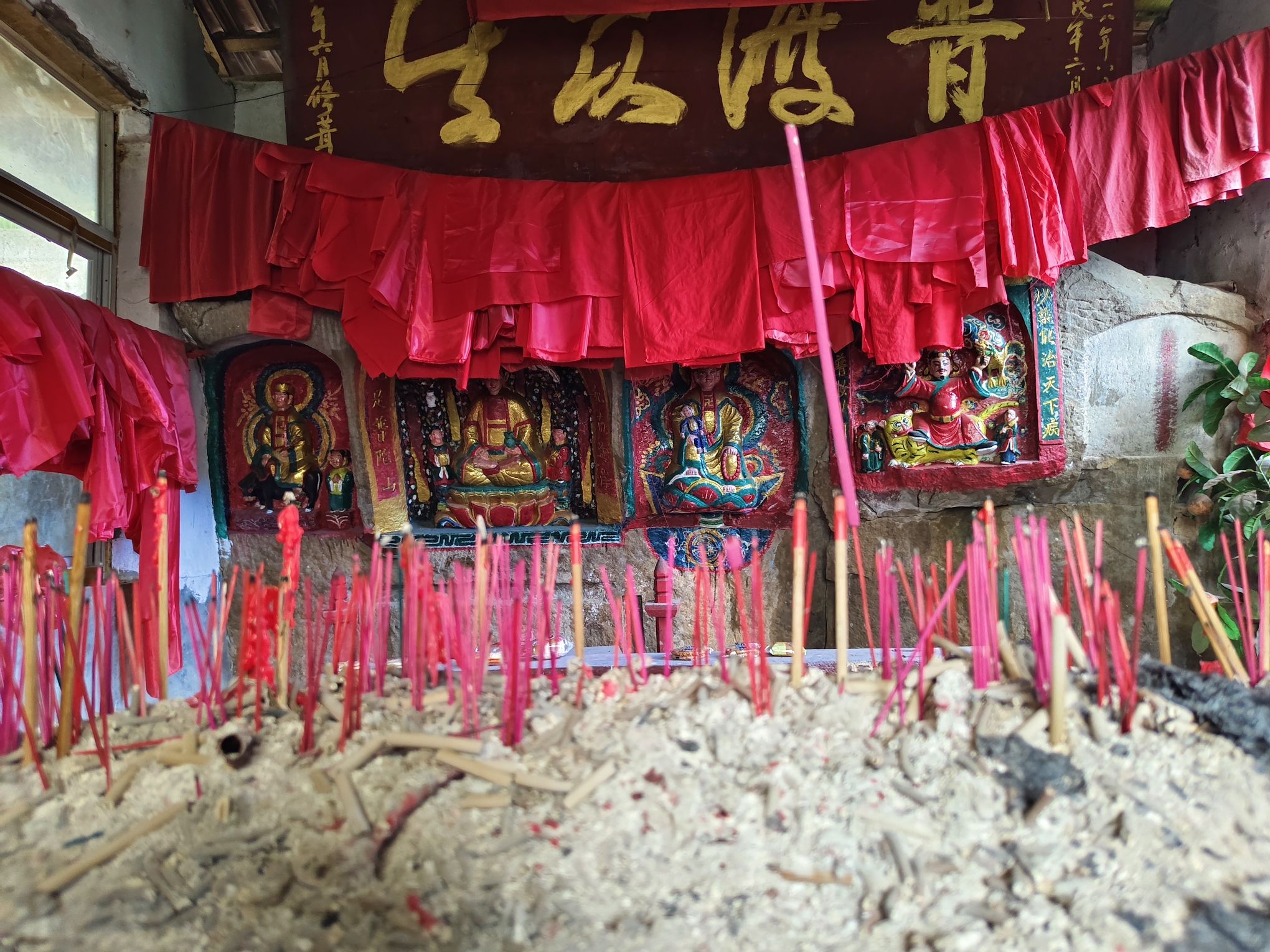 穿云庙实景照片
