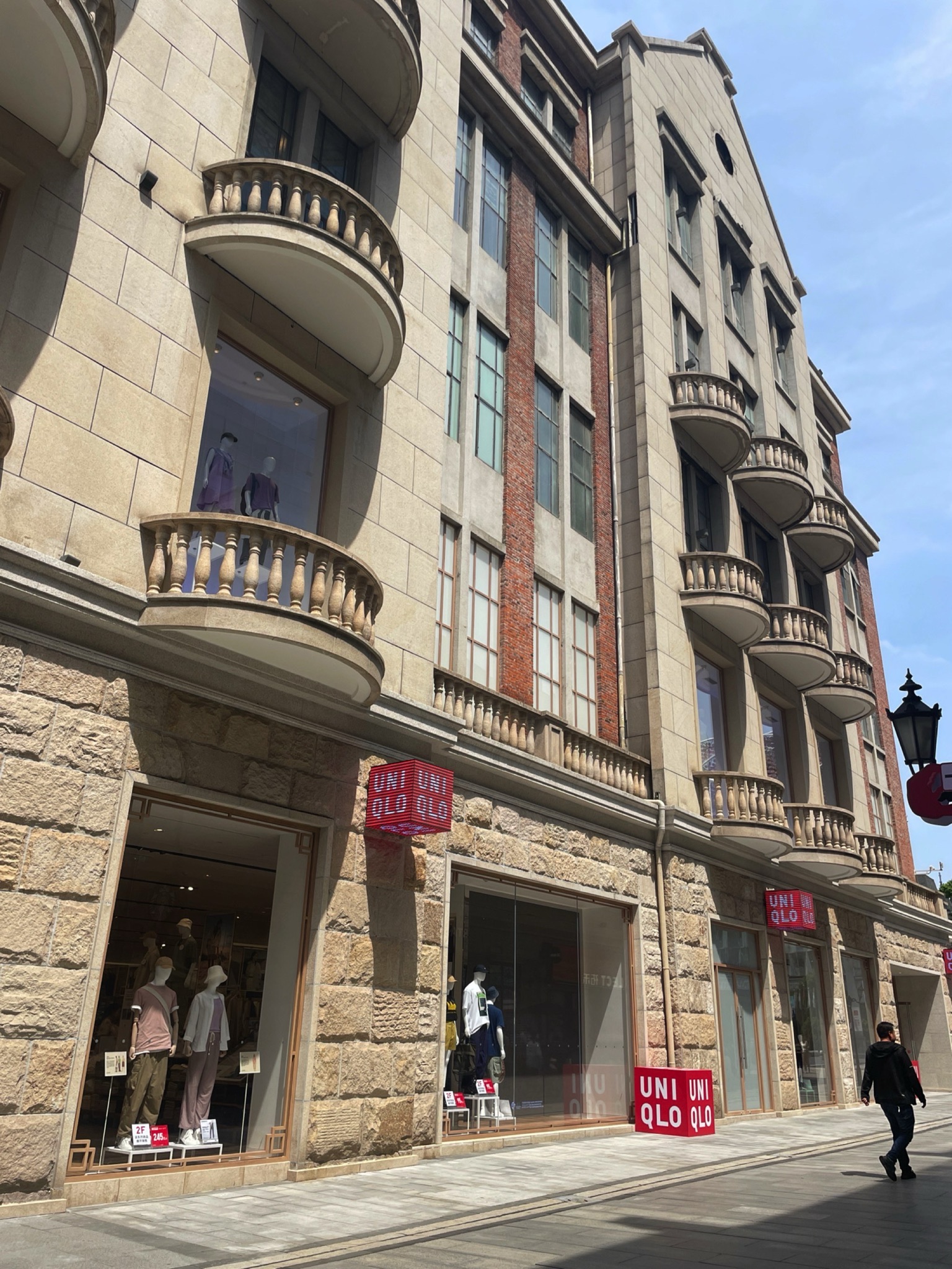 优衣库(汉街步行街店)