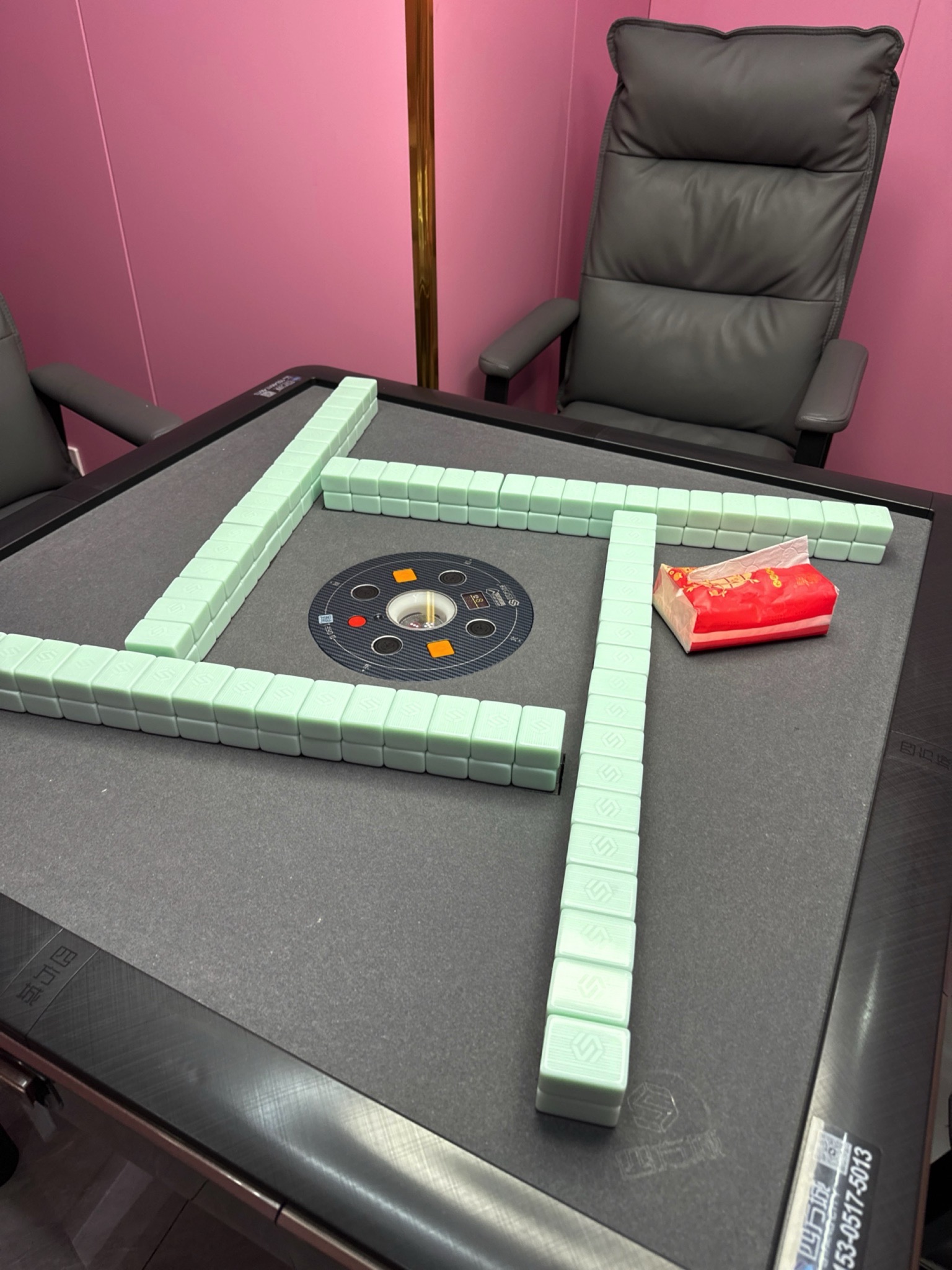 场地封面-亿发棋牌(建邺万达店)