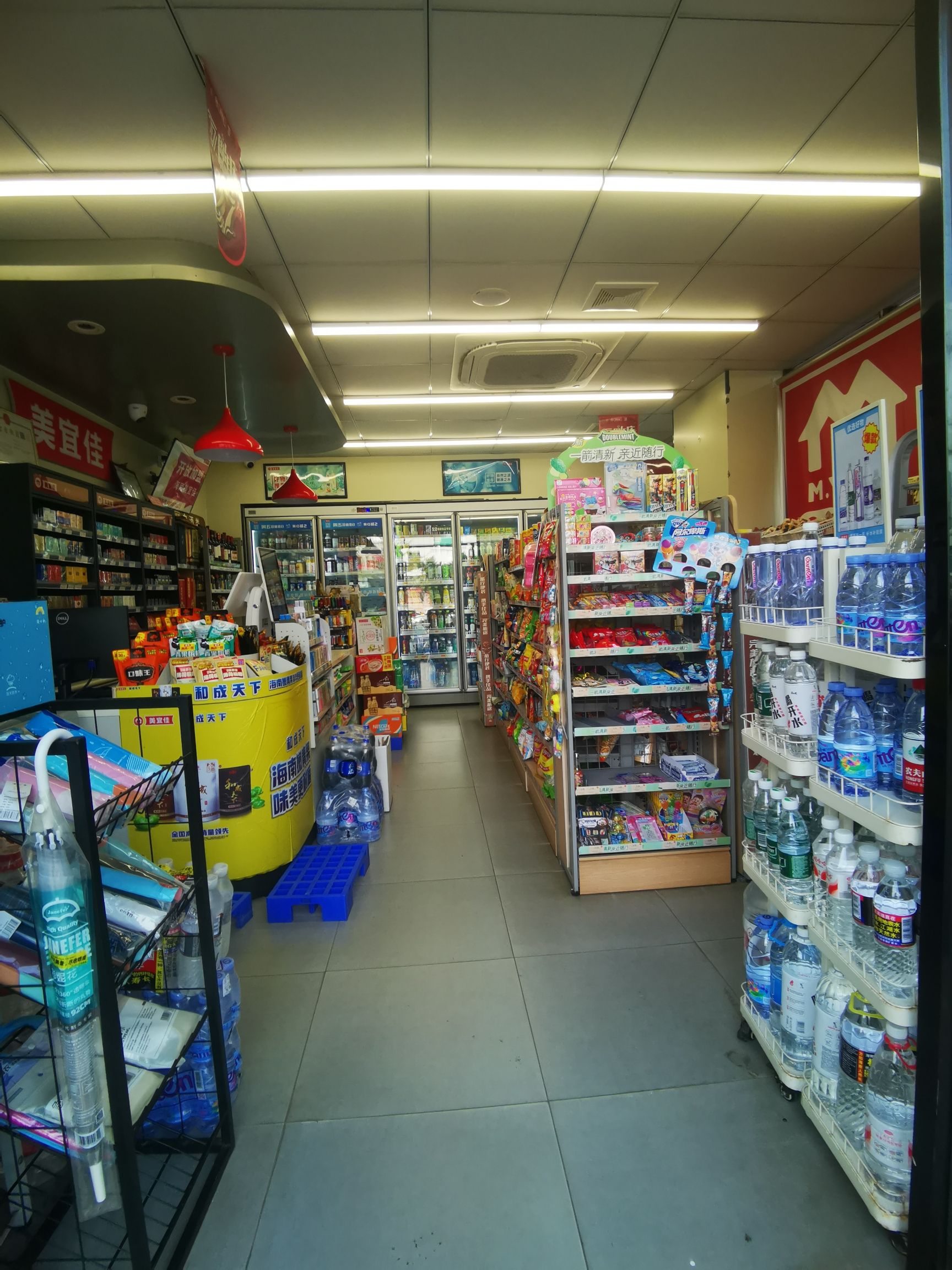 美宜佳(美兰海岸店)