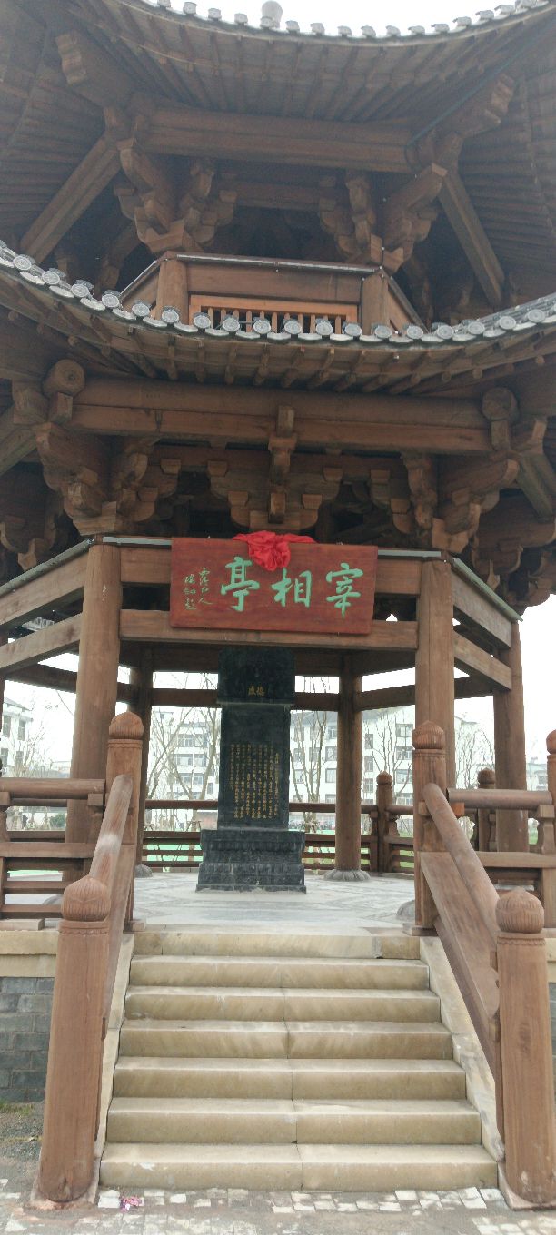 沙溪老街旅行图片 1