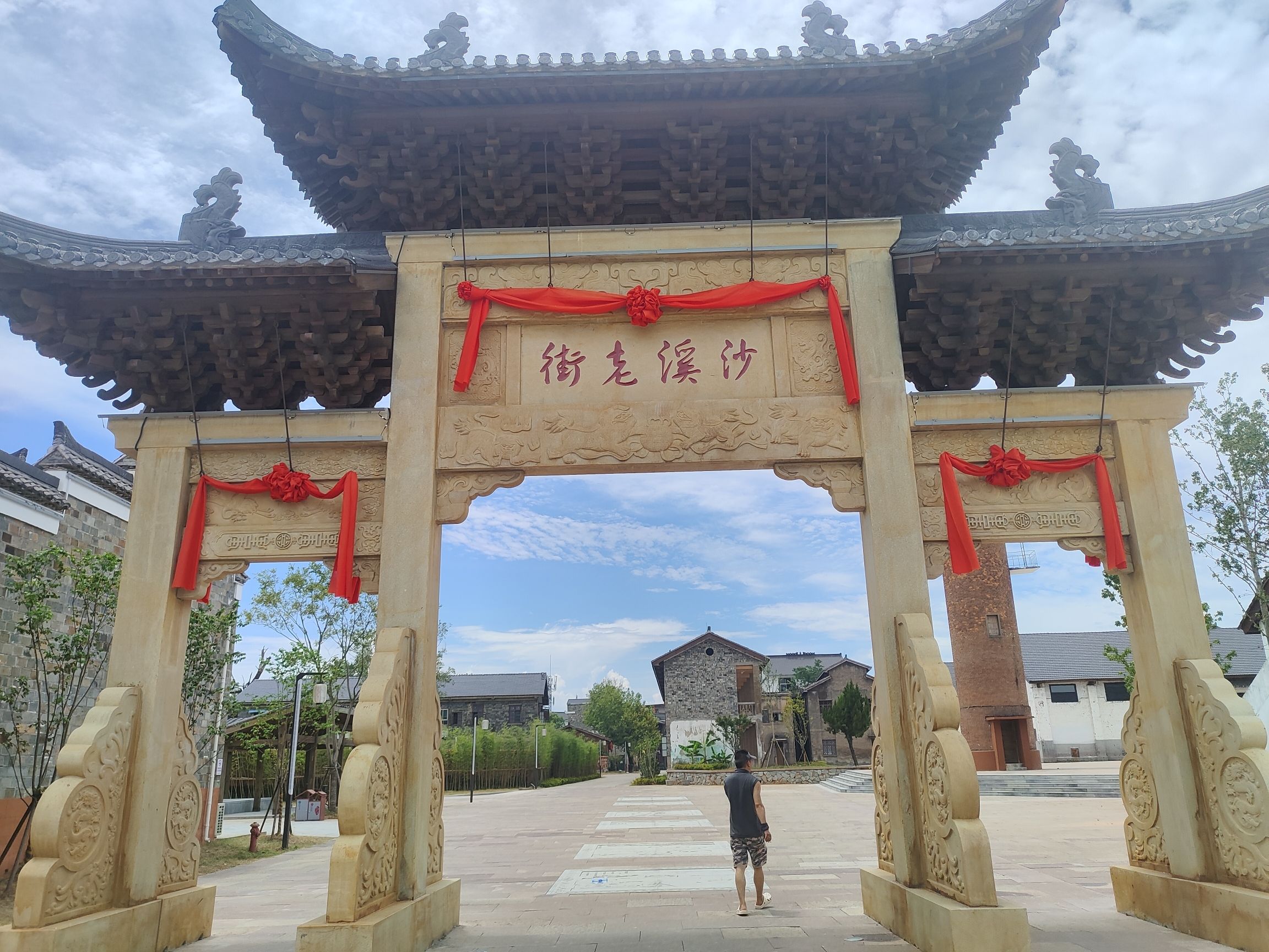 沙溪老街旅行图片 3