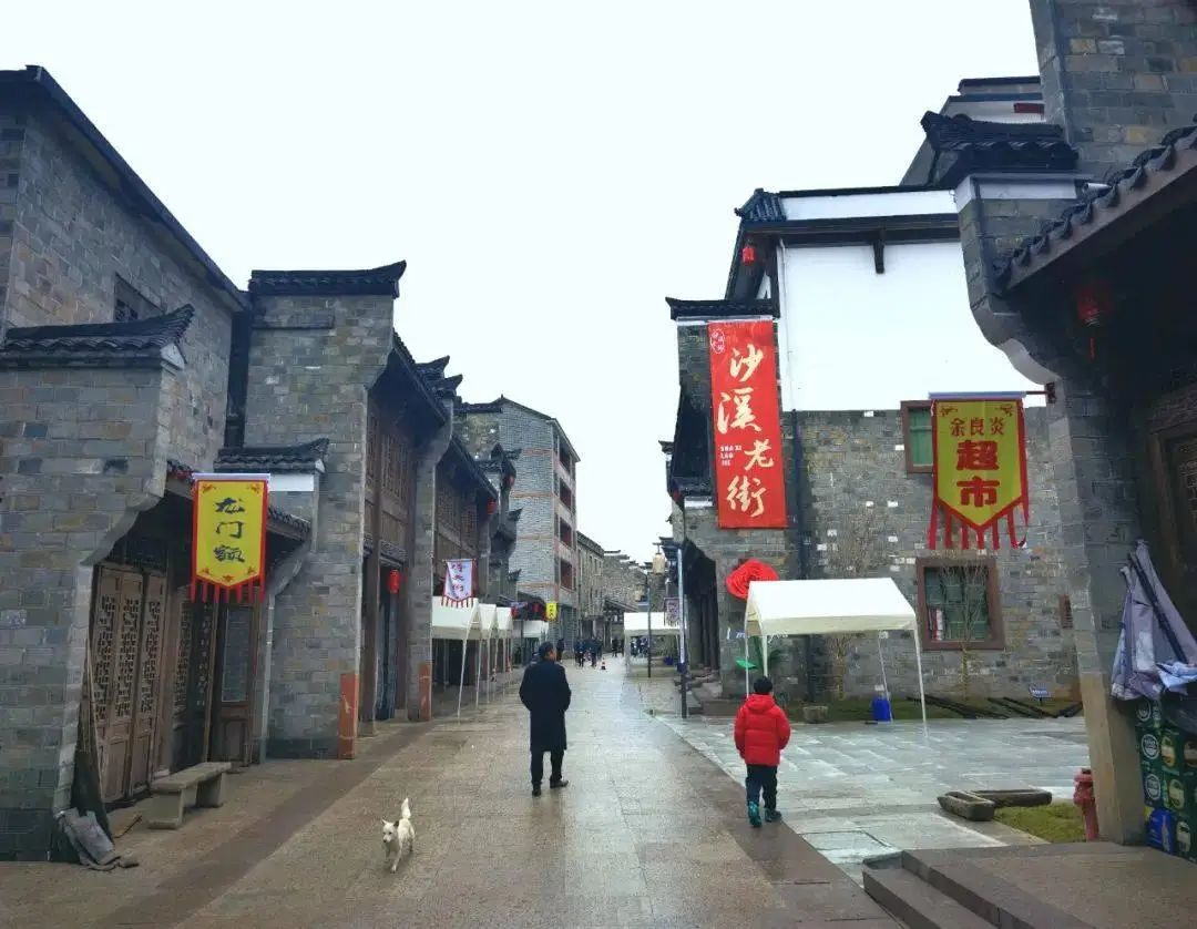 沙溪老街旅行图片 1
