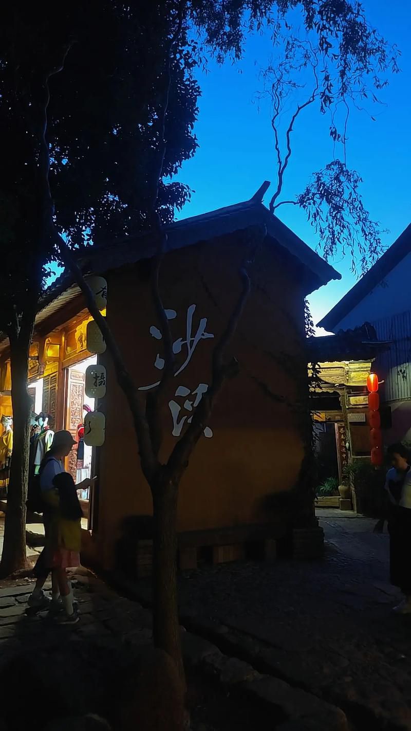 沙溪老街旅行图片 2