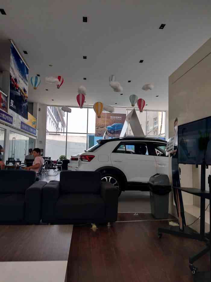 一汽大众石家庄晨阳和众4S店