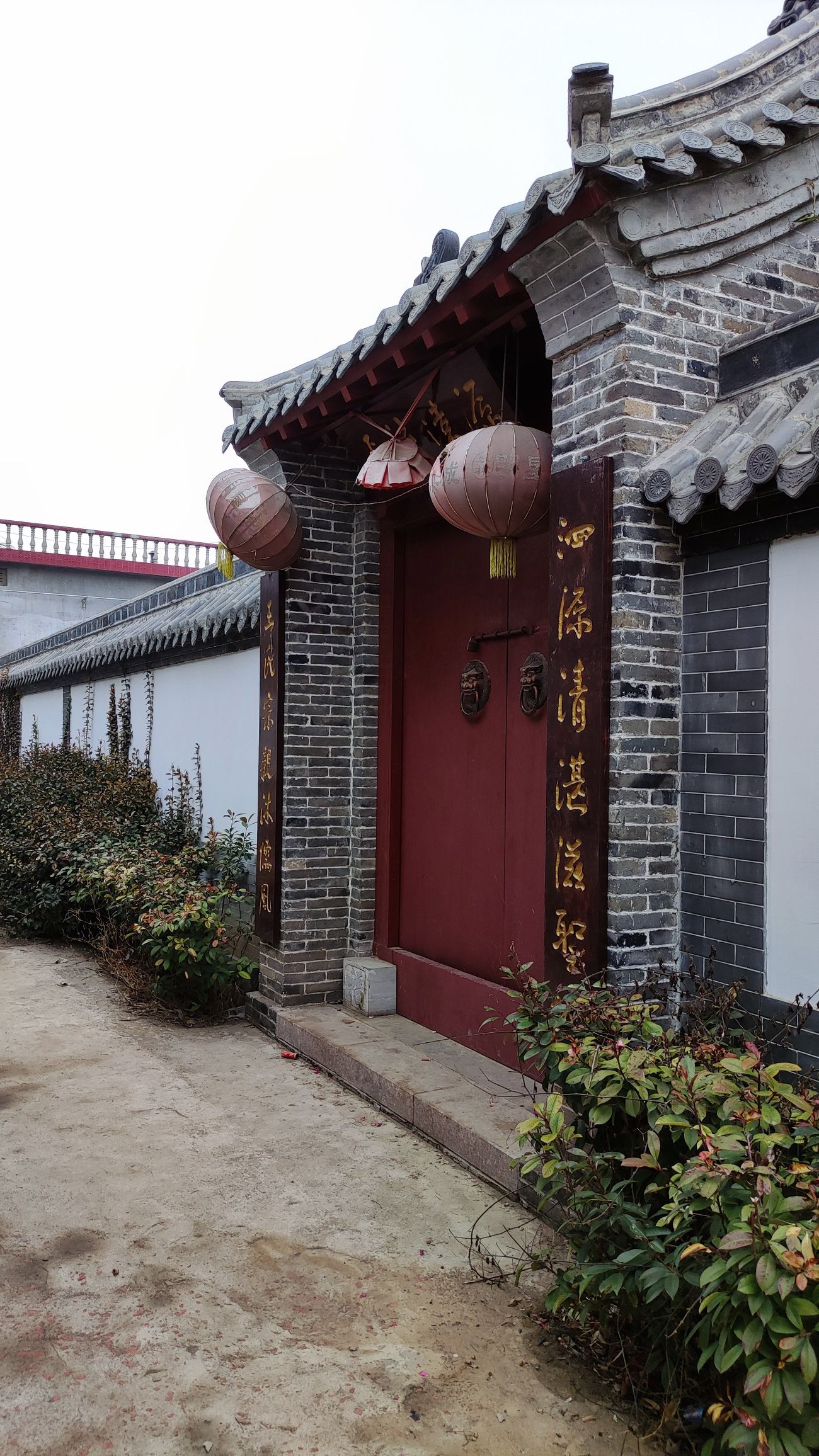 泗源村王氏宗祠旅行图片 1