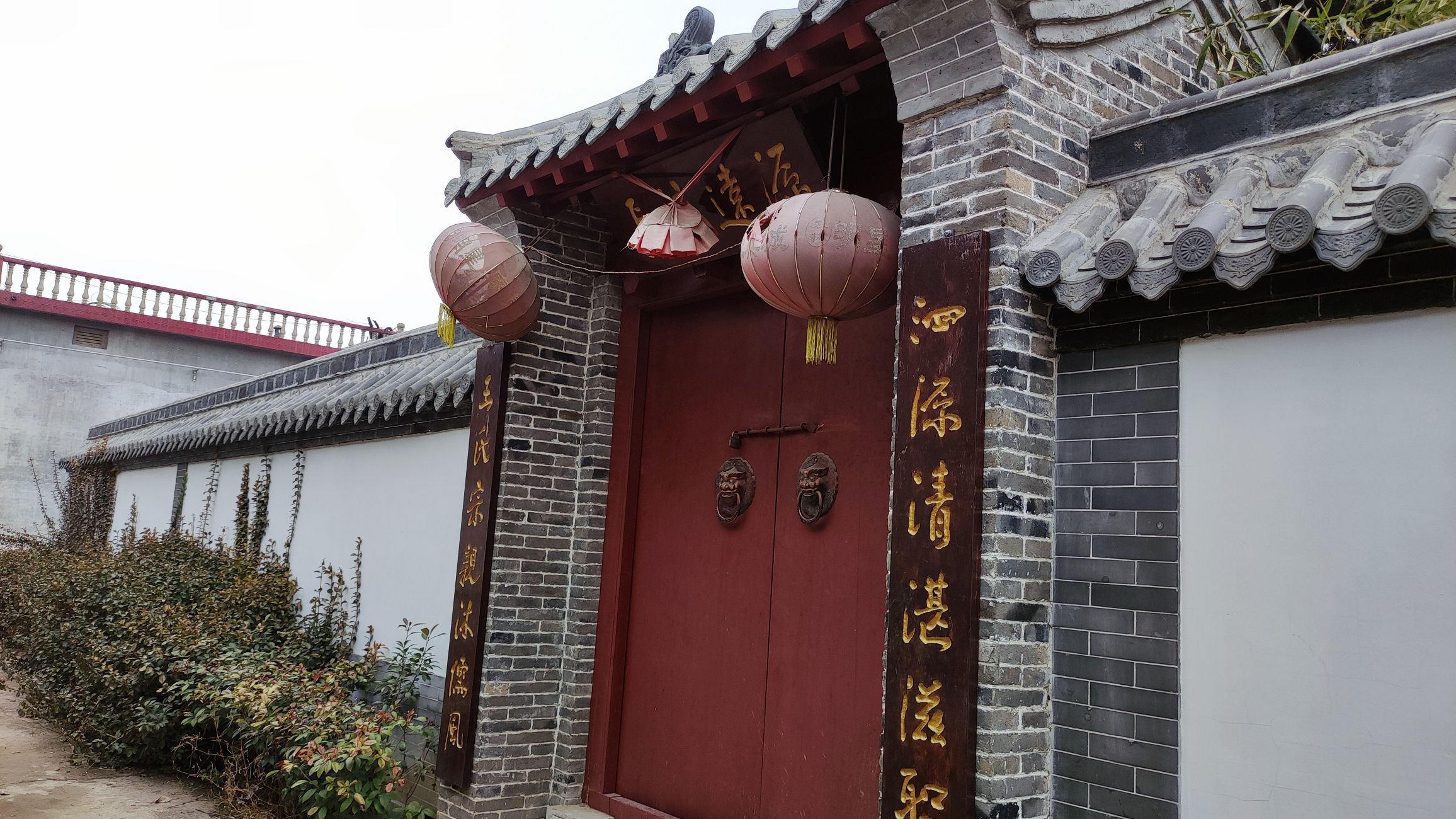 泗源村王氏宗祠旅行图片 2