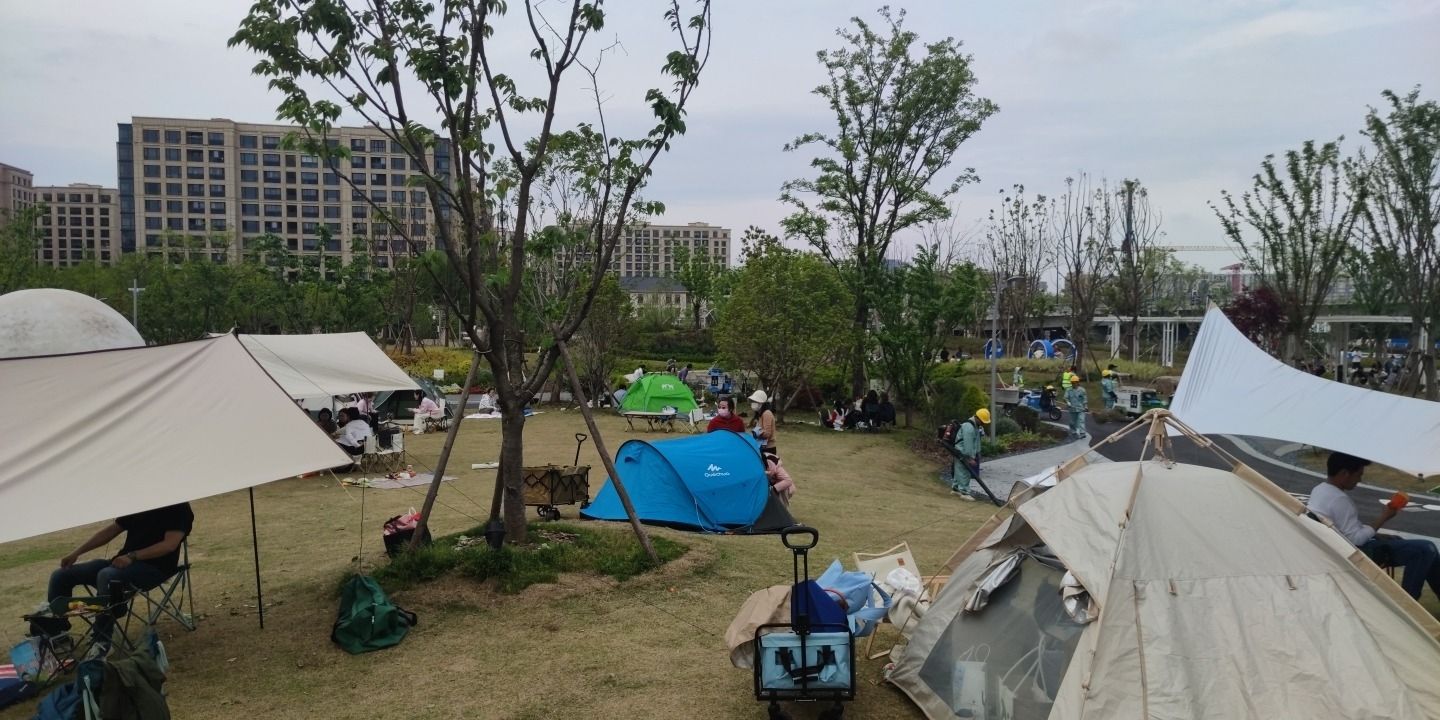半马苏河公园5号公园旅行图片 1