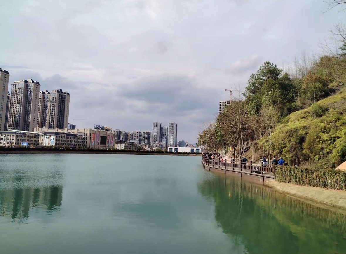 印山公园旅行图片 1