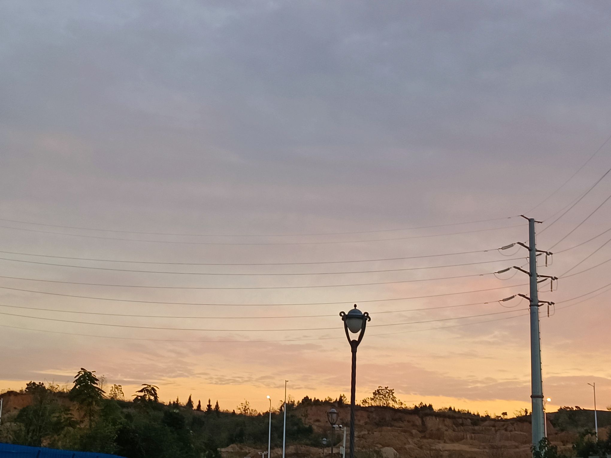 印山公园旅行图片 2
