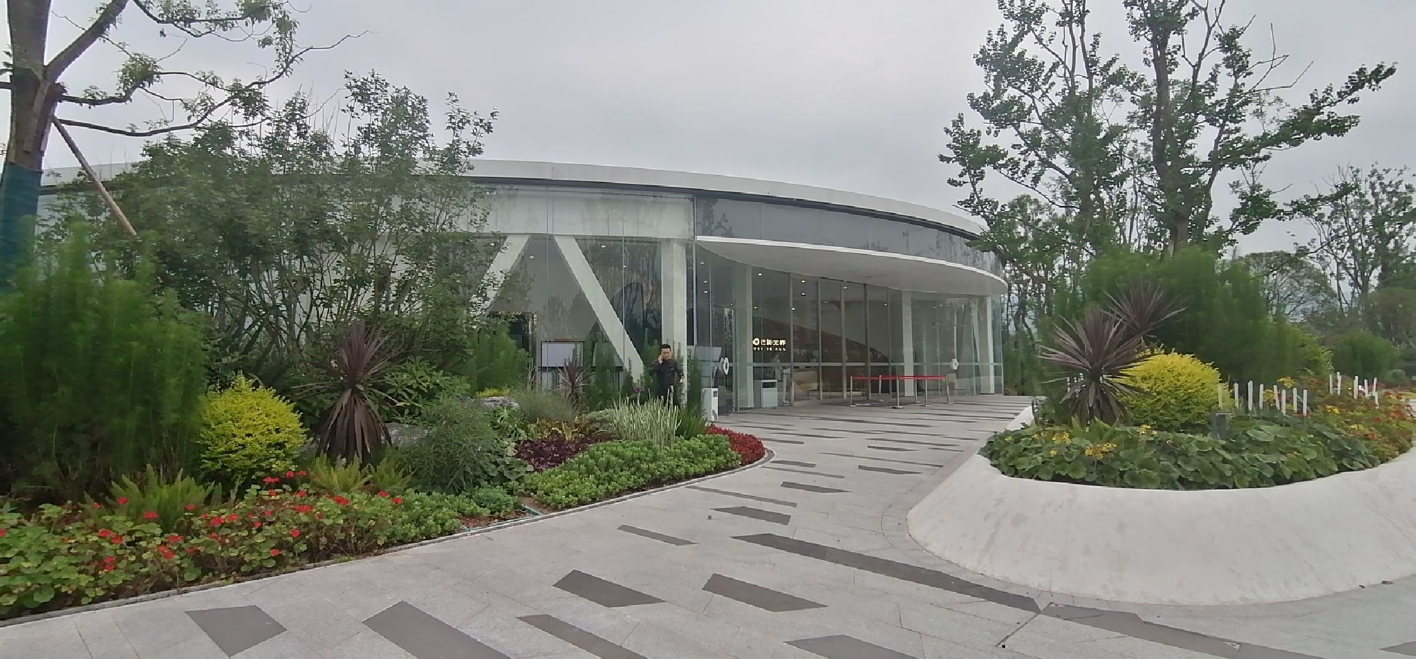 罗滩河公园旅行图片 2