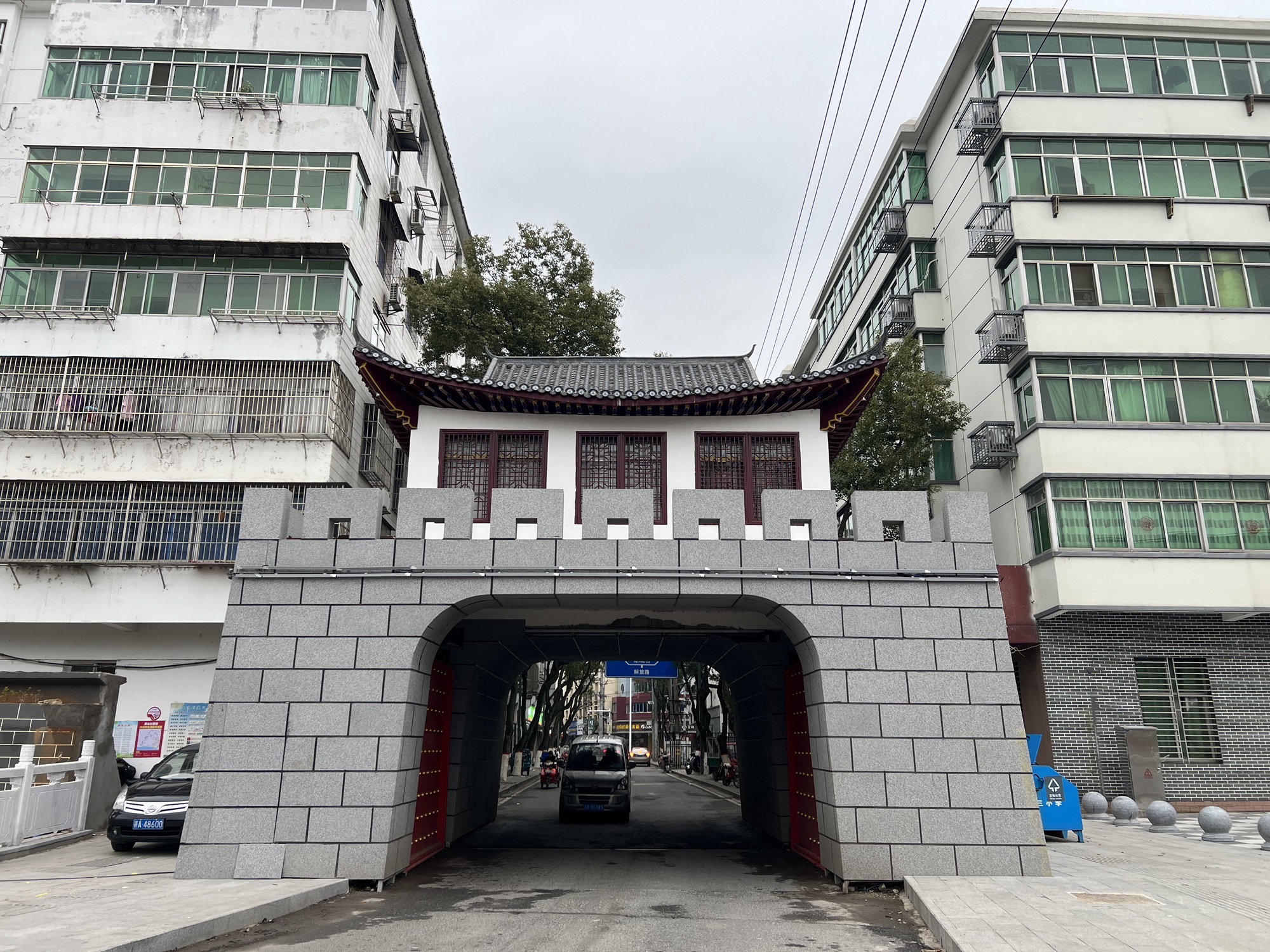 文明门旅行图片