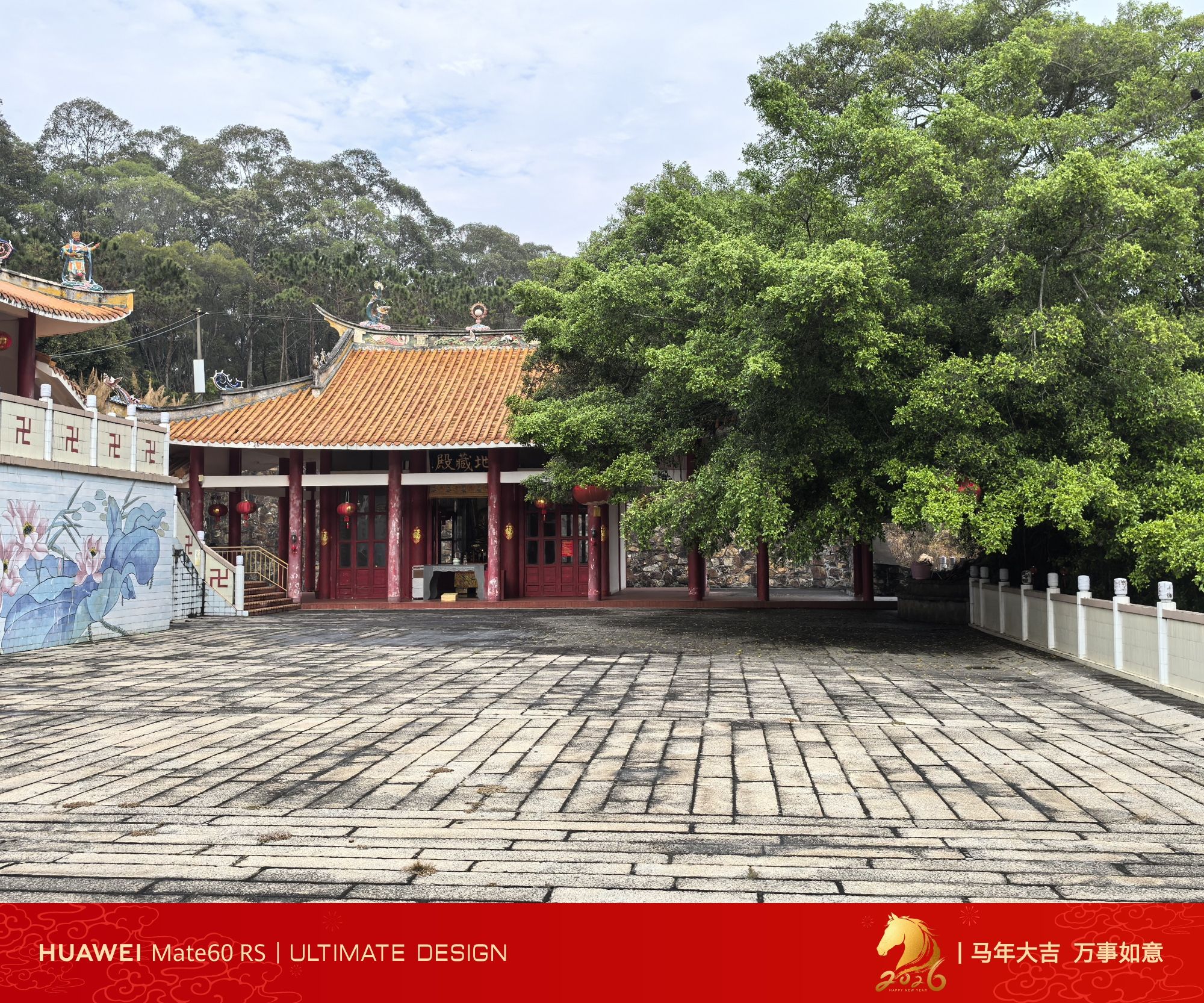 西山岩寺实景照片