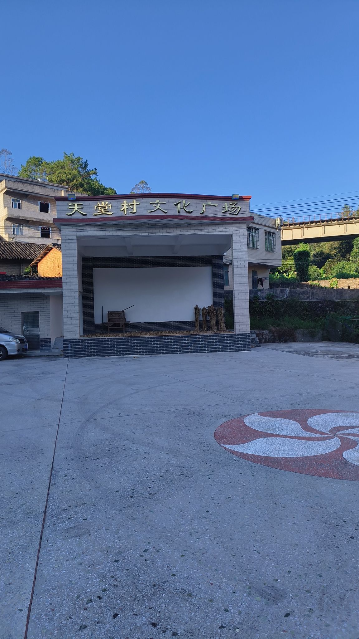 天堂村文化广场旅行图片 1
