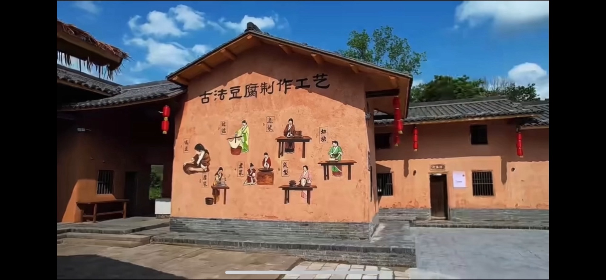 金鹊谷旅行图片 2