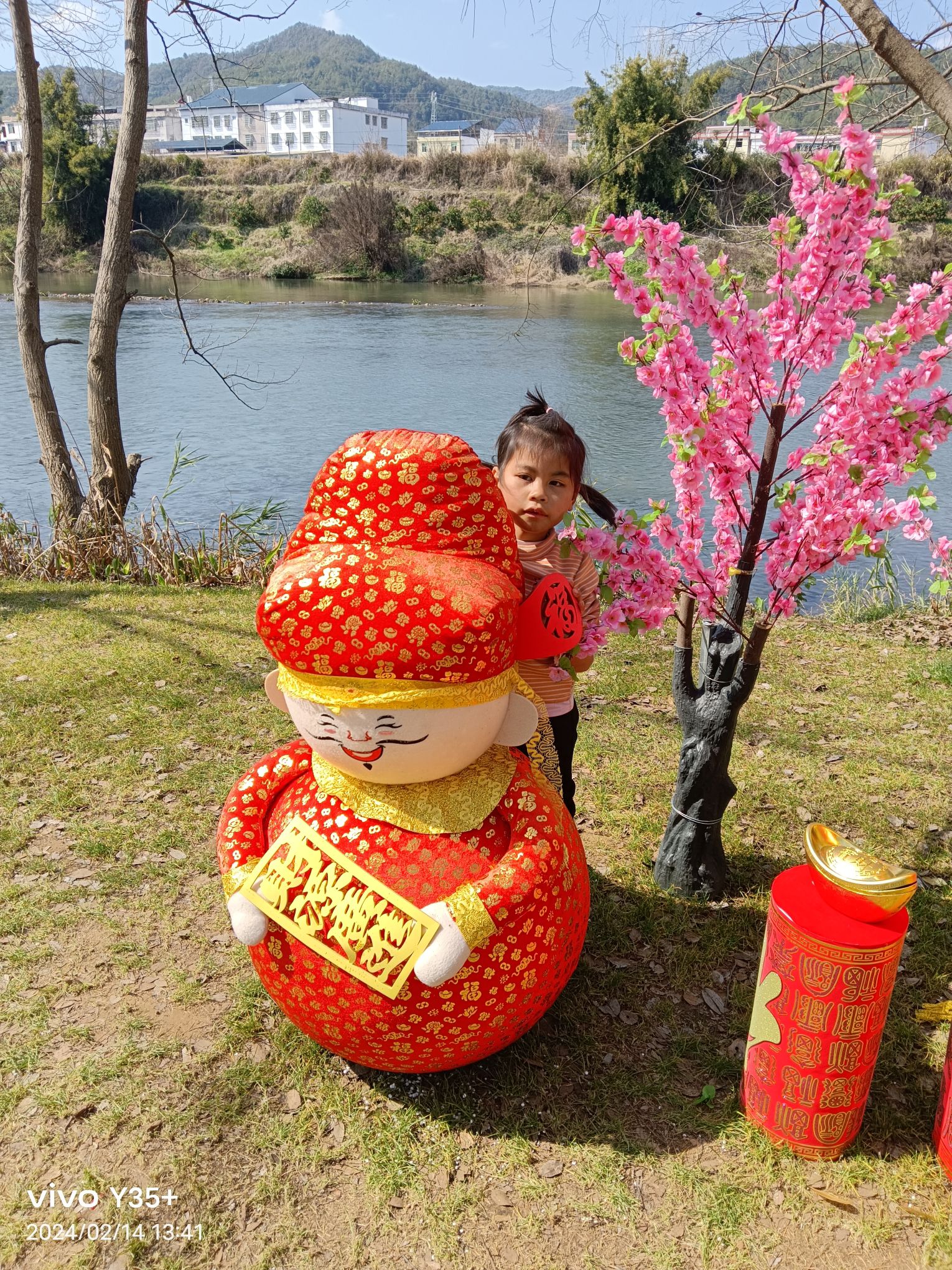 金鹊谷旅行图片 1