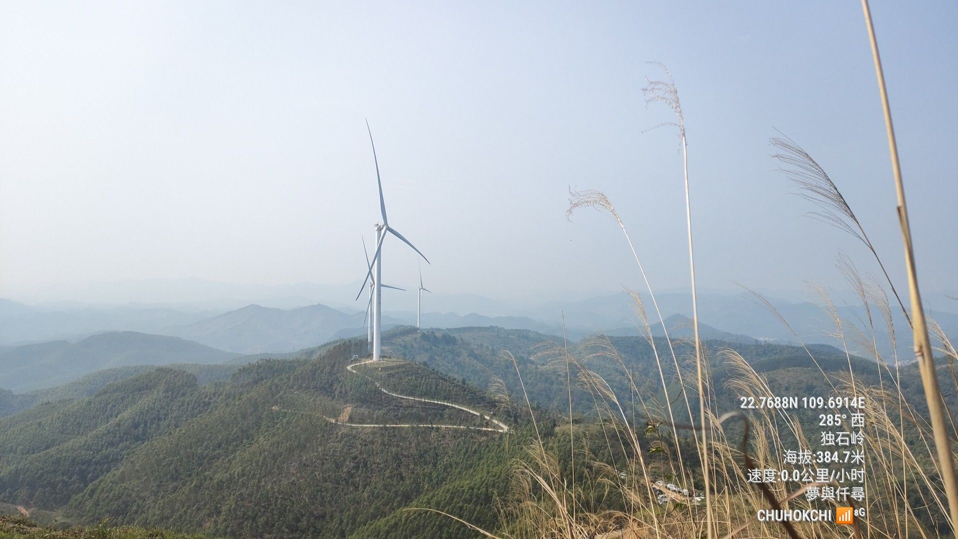 木格-独石风景区旅行图片 3