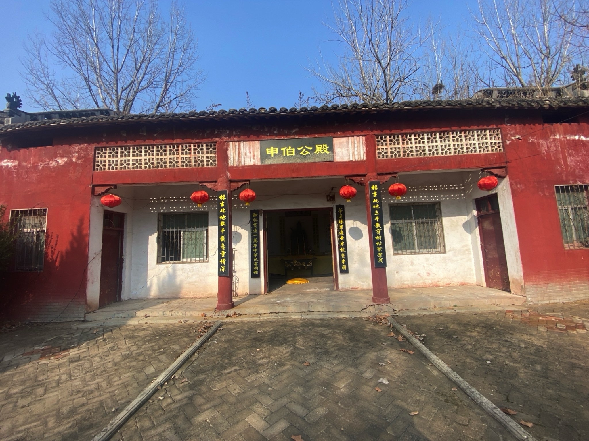 申伯公殿旅行图片 1