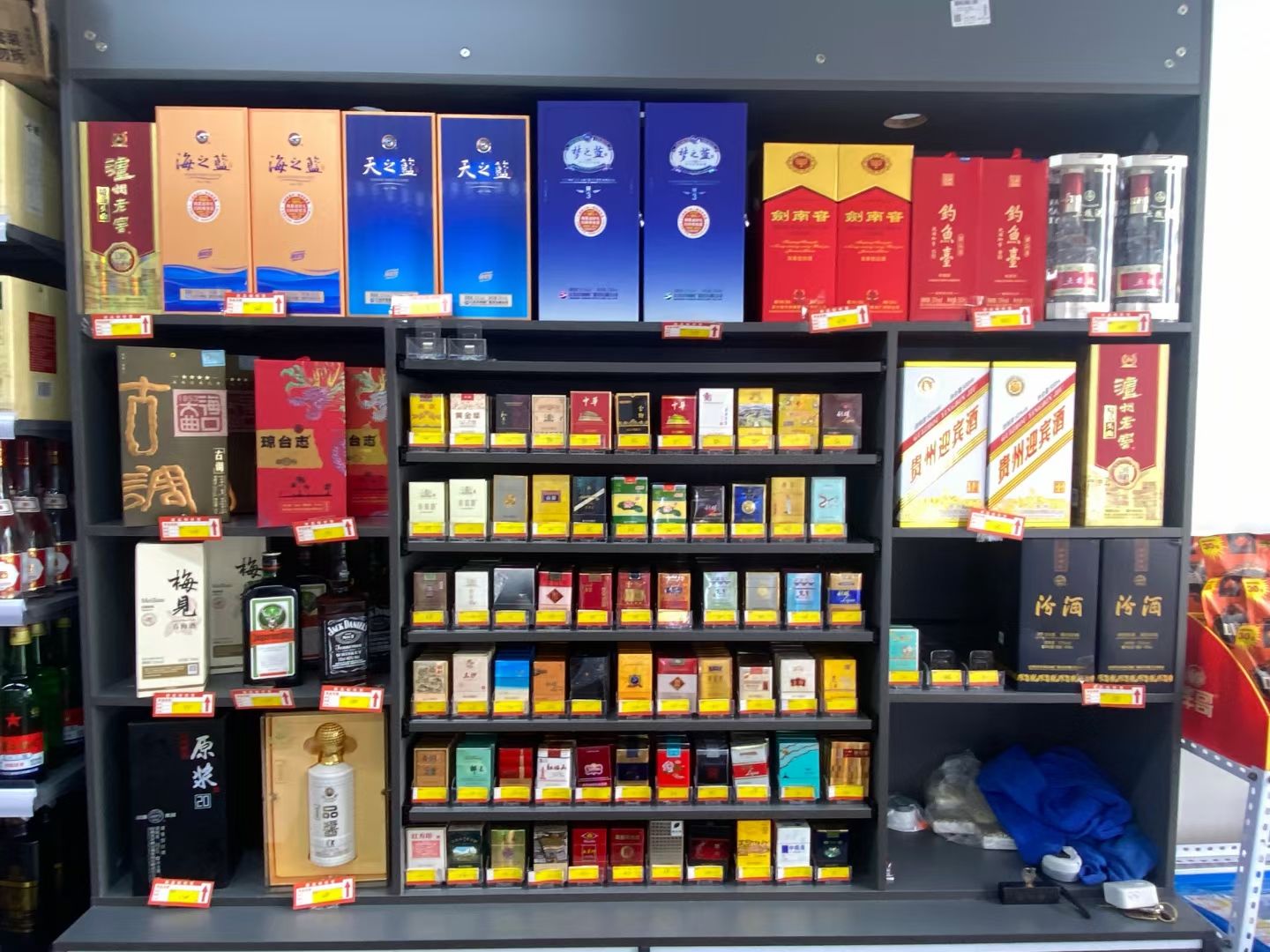 睦邻便利店(林旺大道店)