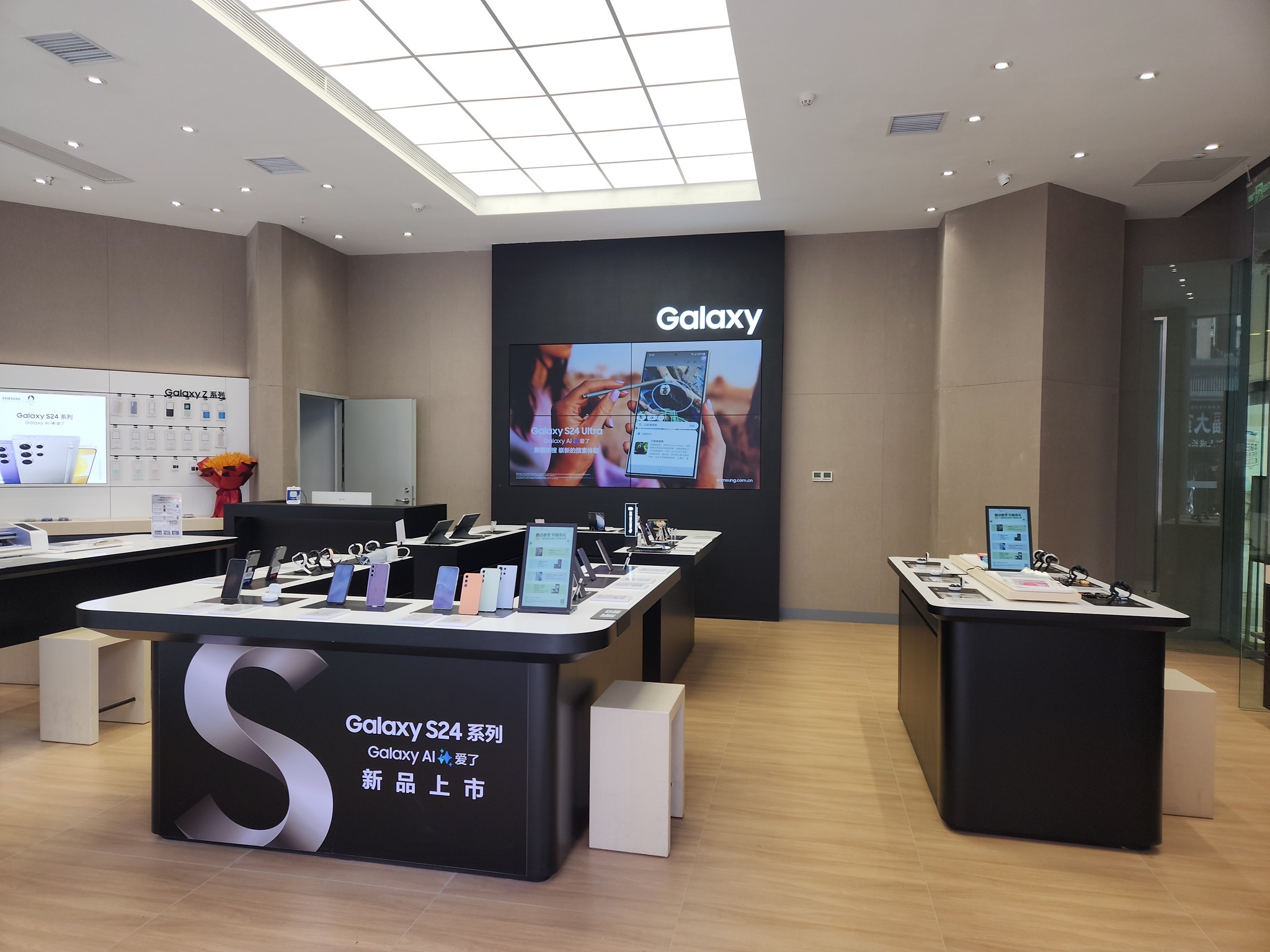 三星授权体验店(孝感吾悦广场店)