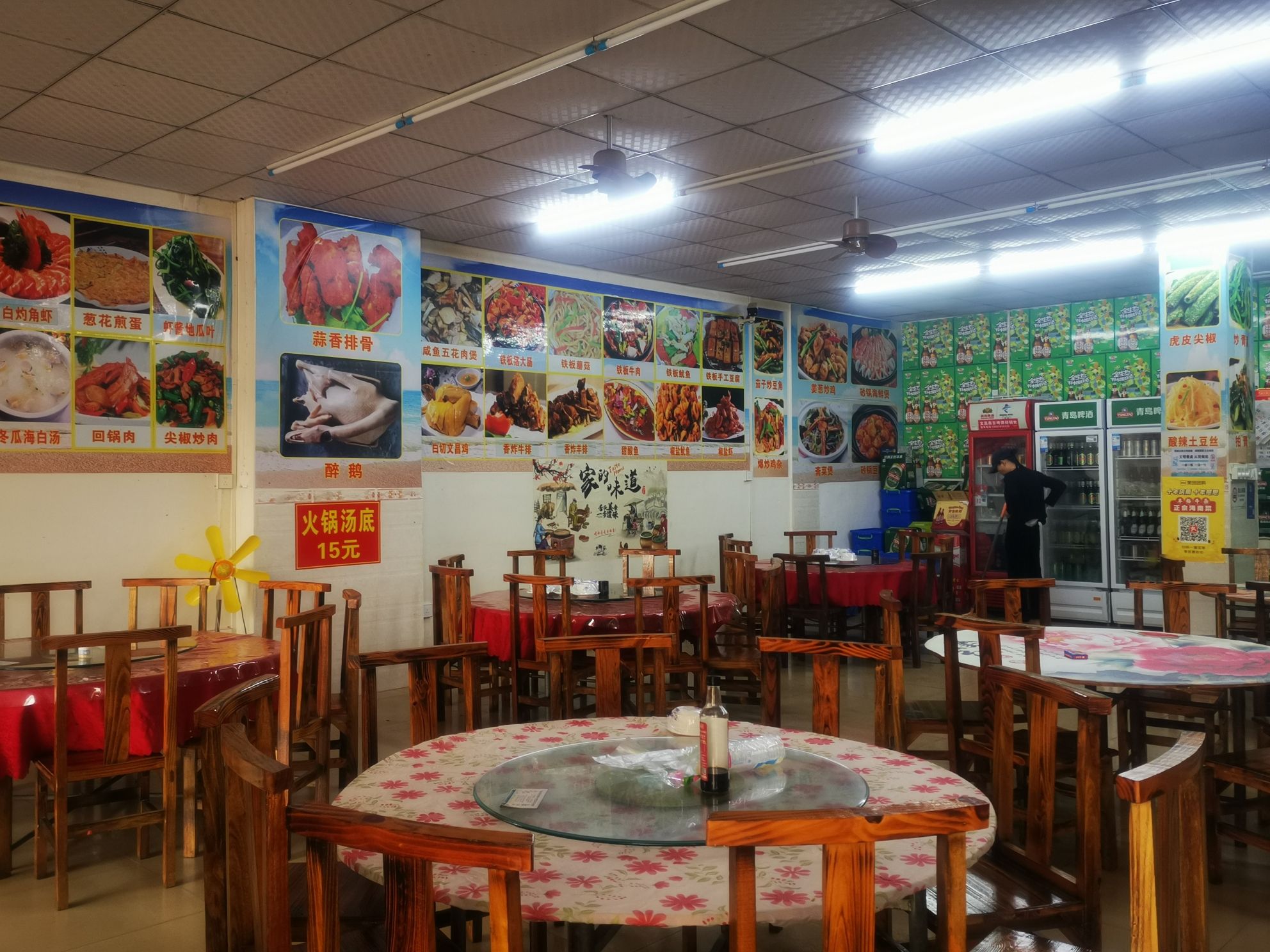 丰裕文昌鸡饭店