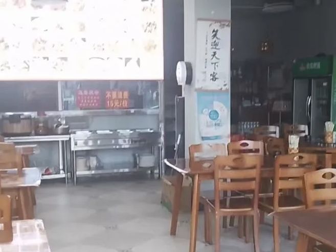 福园私房菜馆(崖州湾壹号店)