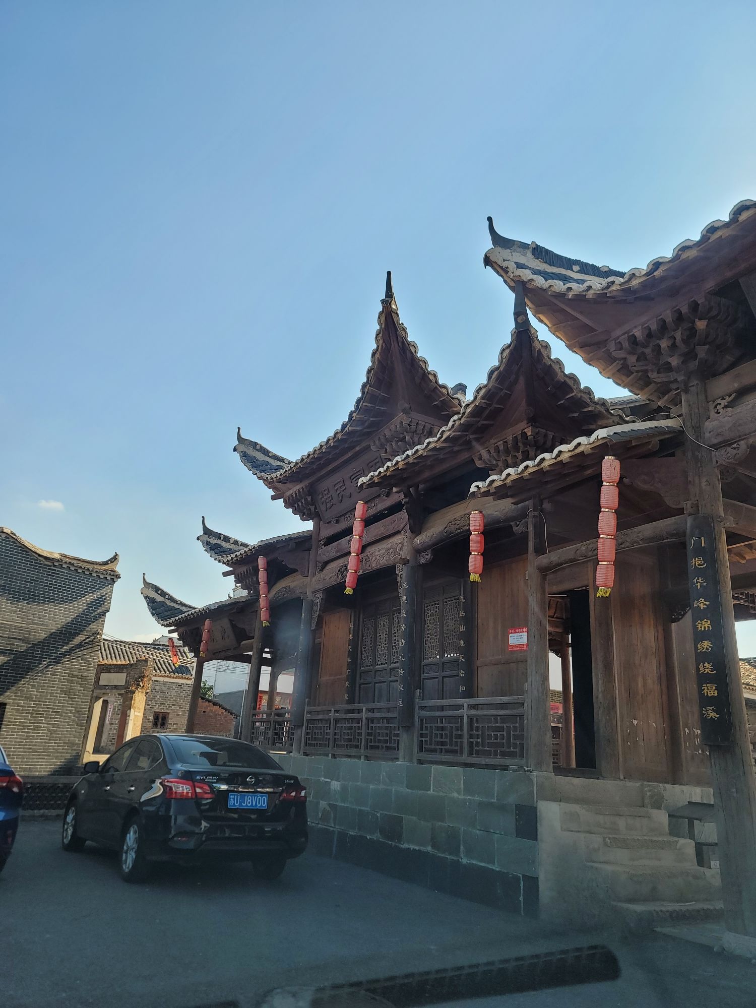 坑里古村旅行图片 2